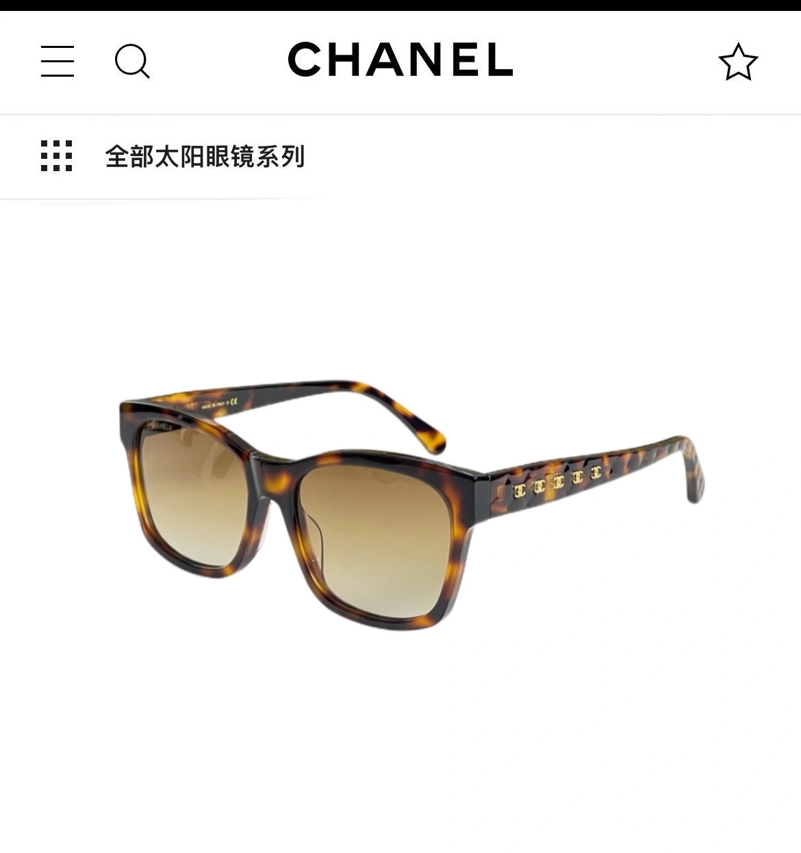 &Barbara-- 4Colour item:C-S132B1143-4