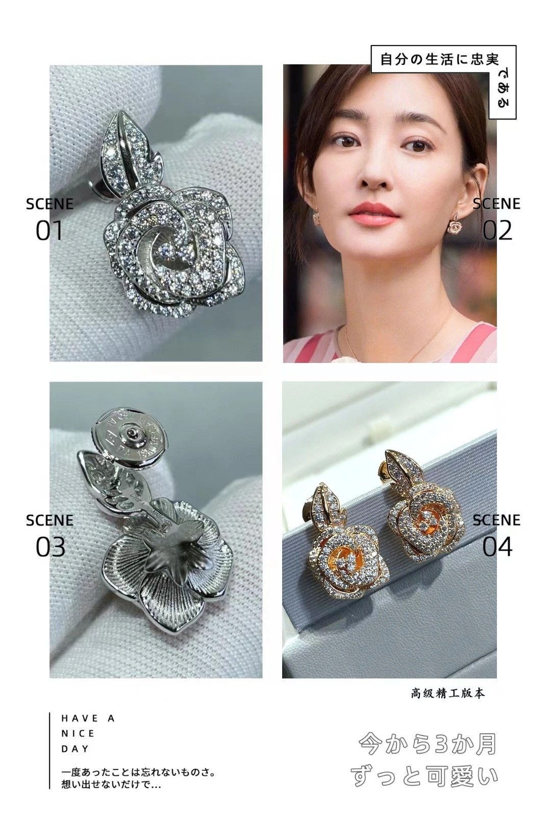 Barbara-- 4ior 2Colour item:D-S092F1413-2