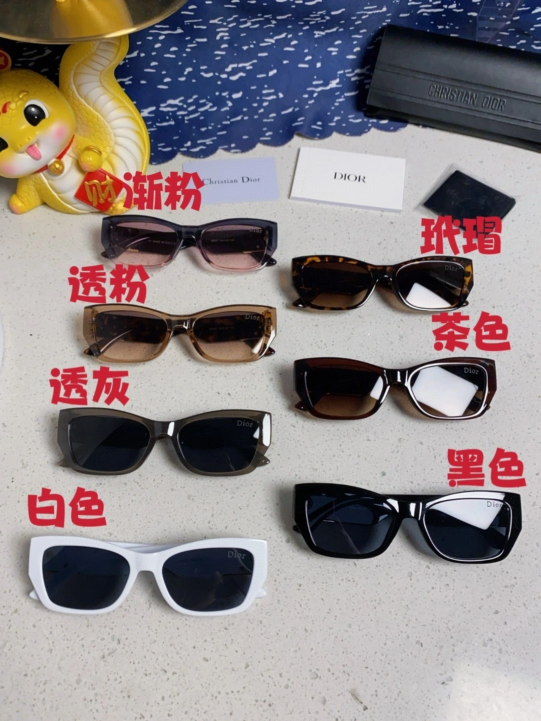Barbara-- 4ior MISSDIOR S1F 7colour item : E-S132J2726-7