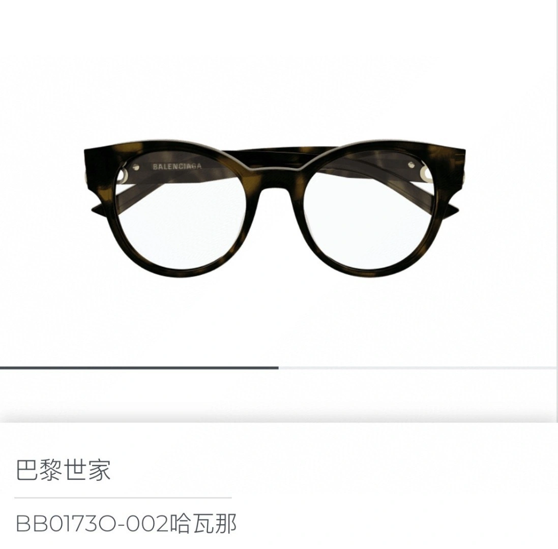 Barbara-- 5Colour item:C-S132E0617-5