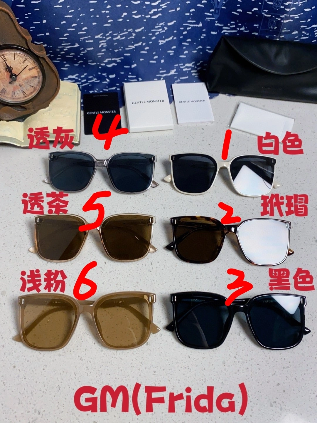 Barbara-- 659t85 Firda 6colour item : E-S132K1420-6H