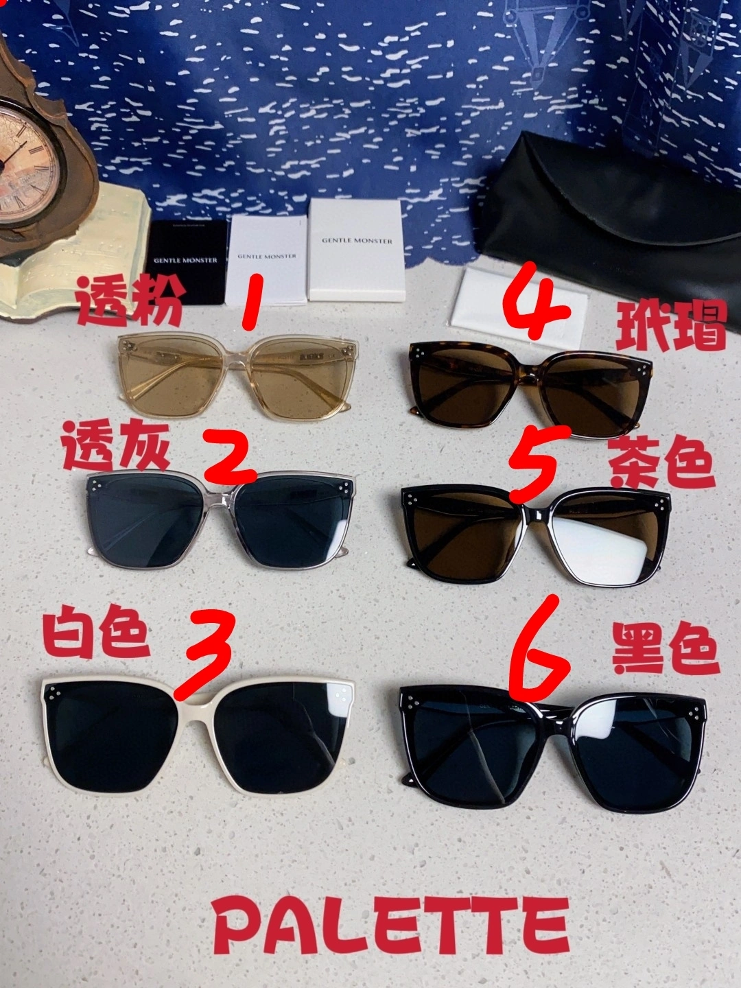 Barbara-- 659t85 PALETTE 2colour item : E-S132K1418-6H