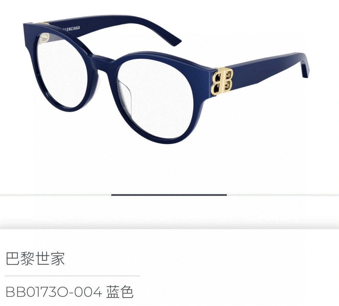 Barbara-- 6Colour item:C-S132E0525-6