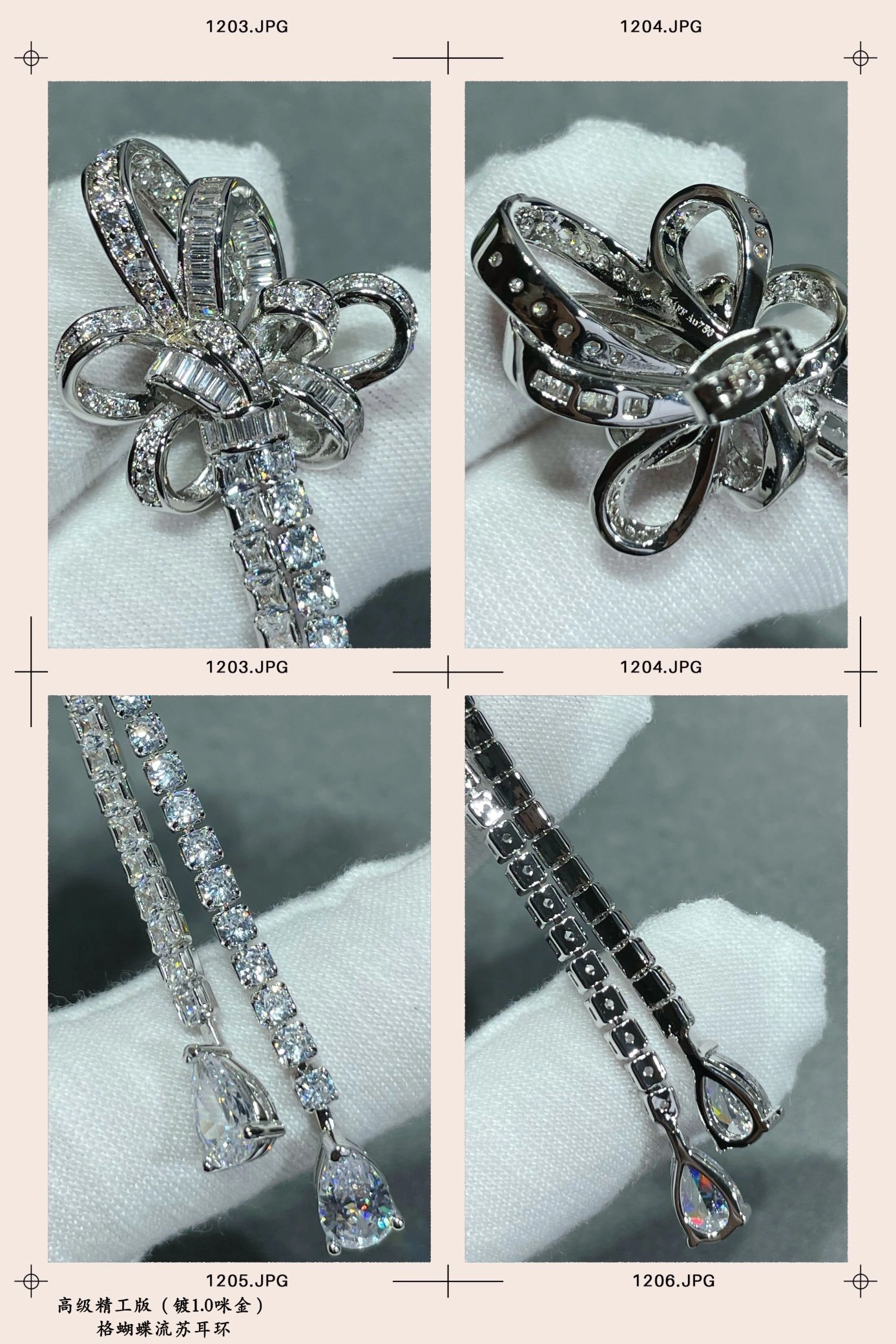 Barbara-- 6r1ff item:D-S092K1813