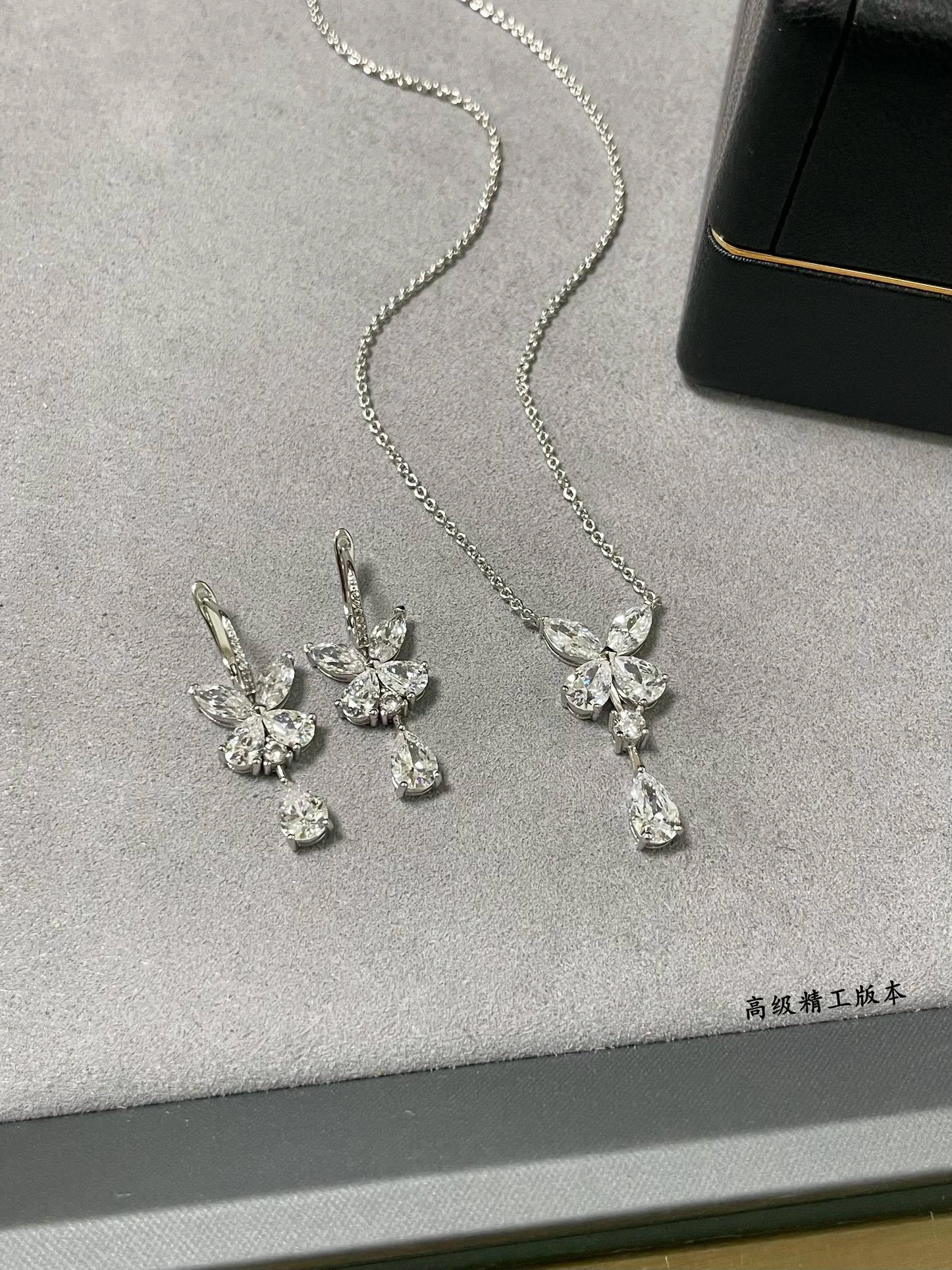 Barbara-- 6r1ff item:D-S092K1814