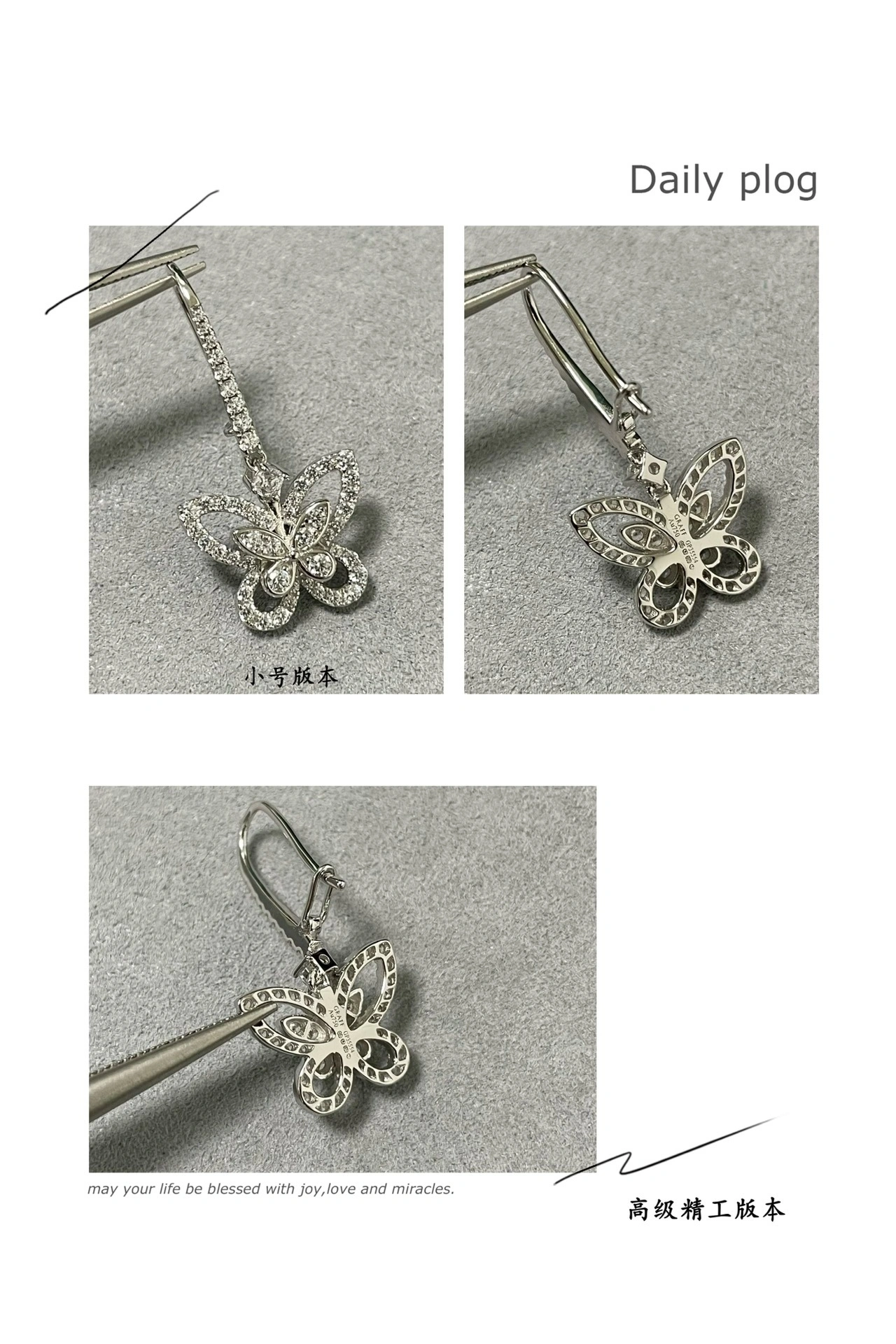 Barbara-- 6r1ff item:D-S092K1817