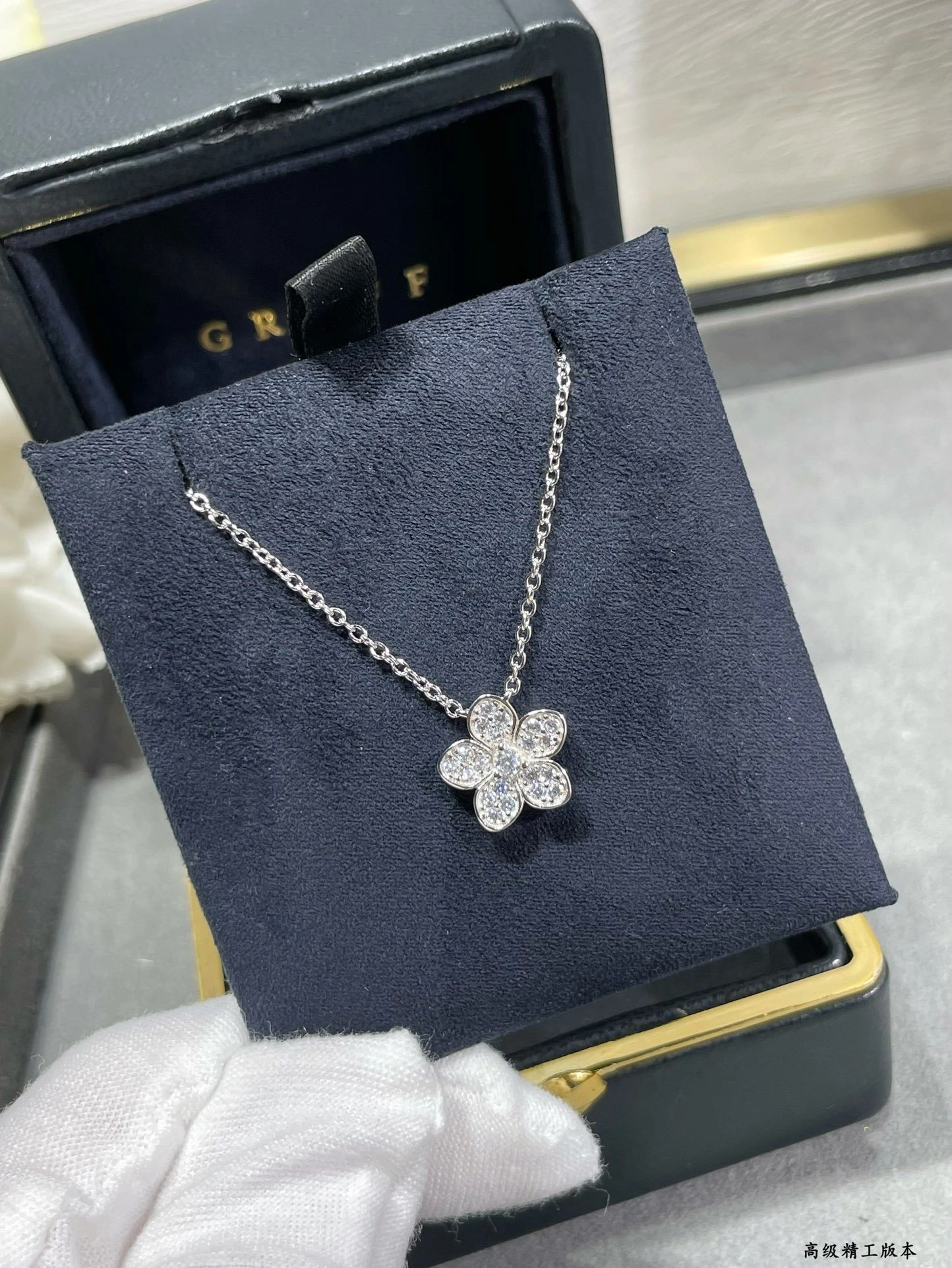 Barbara-- 6r1ff item:D-S092K1818