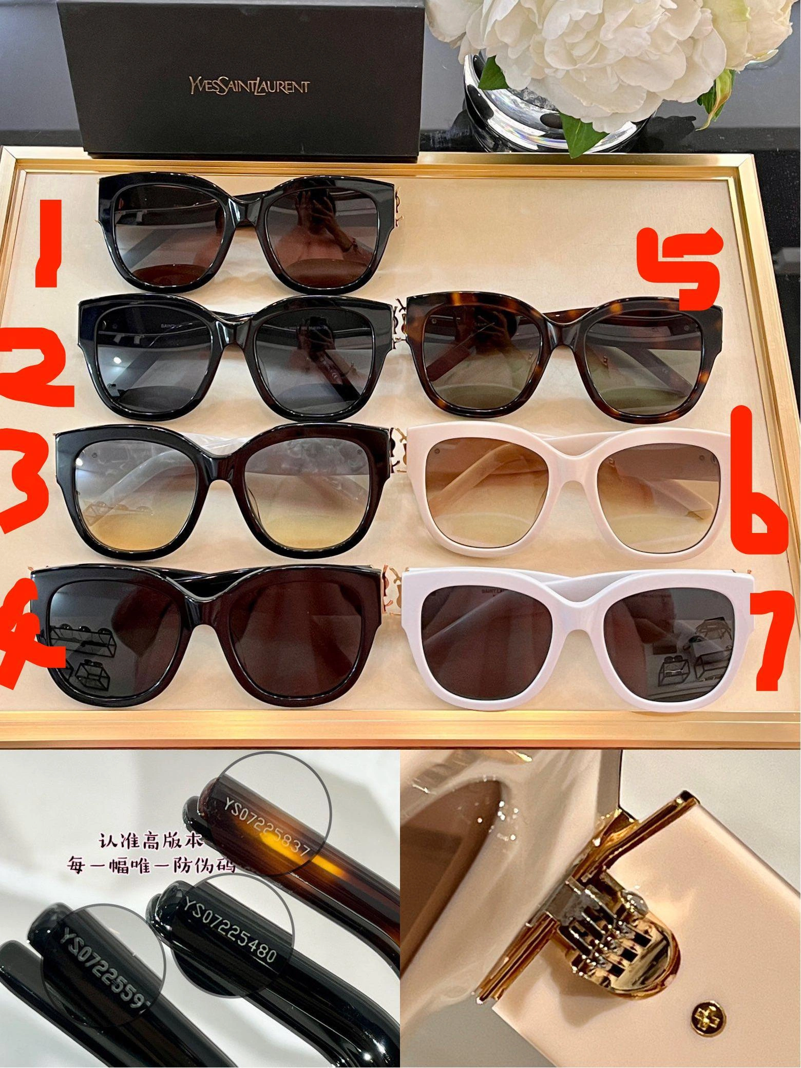 &Barbara-- 7Colour item:C-S132D01146-7