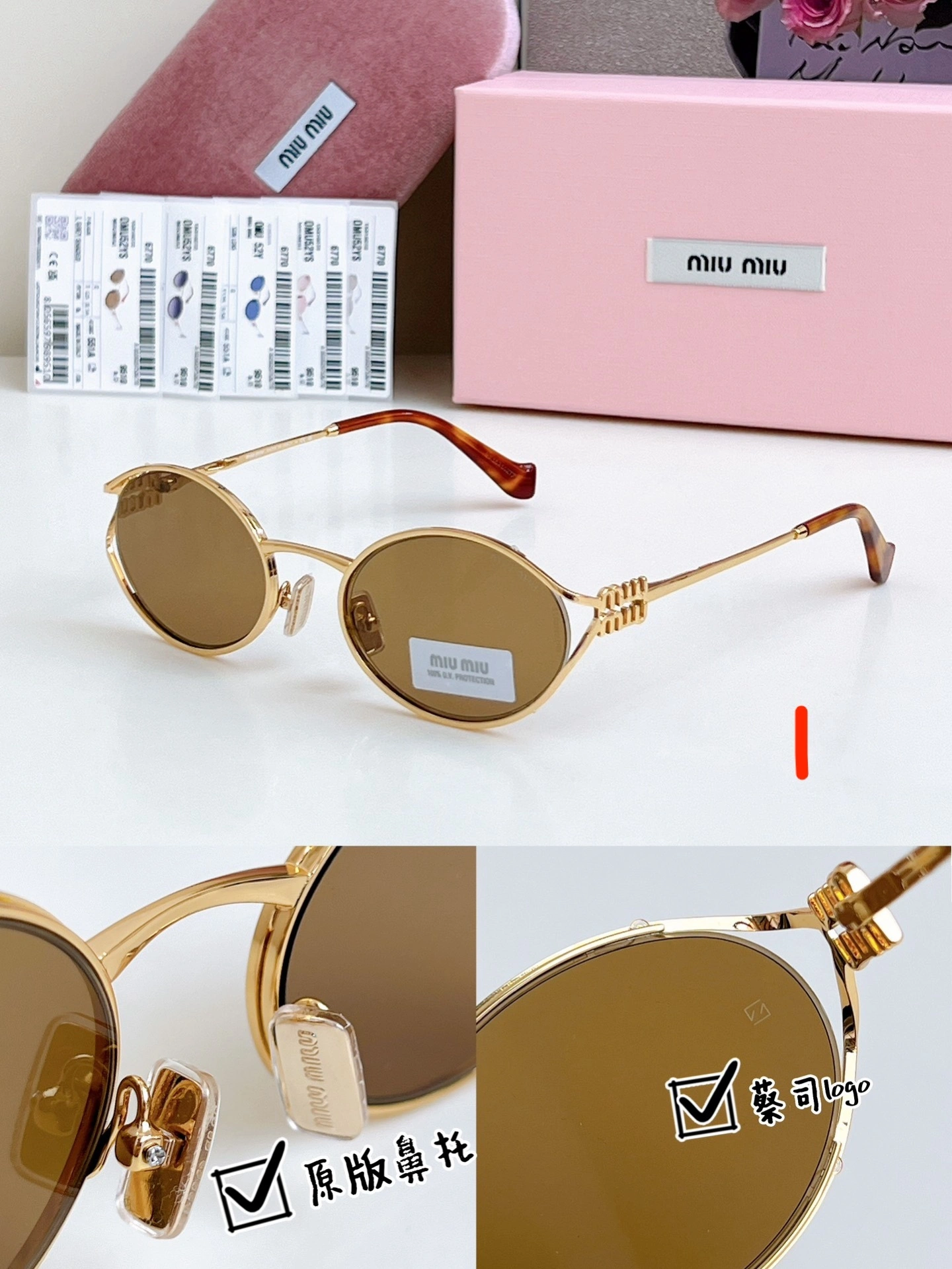 Barbara-- 7iu7iu MOD：SMU52y 9colour item : E-S132J2738-9