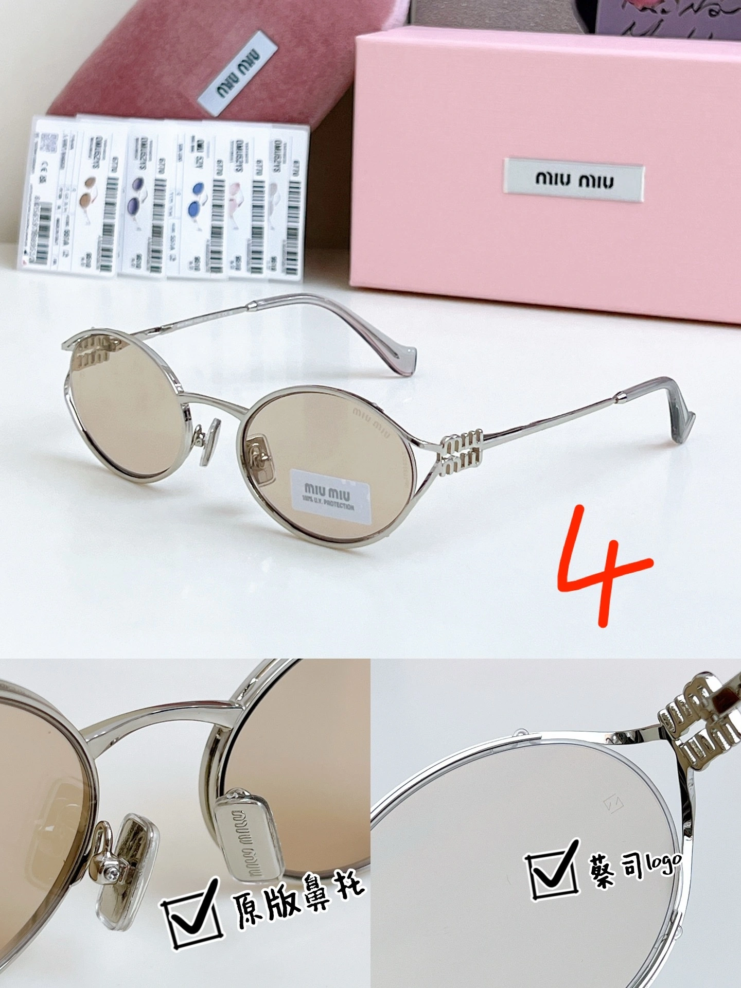 Barbara-- 7iu7iu MOD：SMU52y 9colour item : E-S132J2738-9