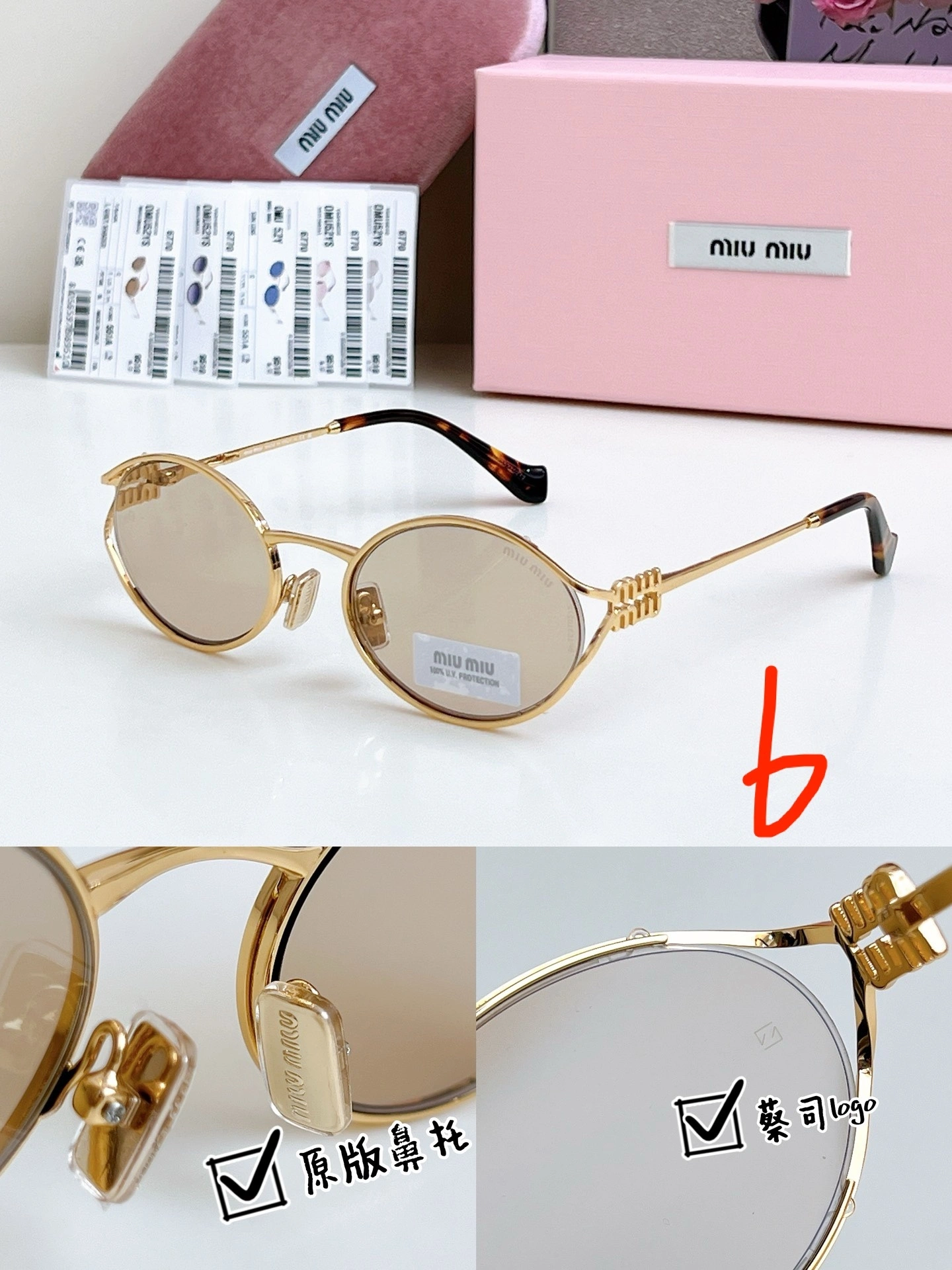 Barbara-- 7iu7iu MOD：SMU52y 9colour item : E-S132J2738-9