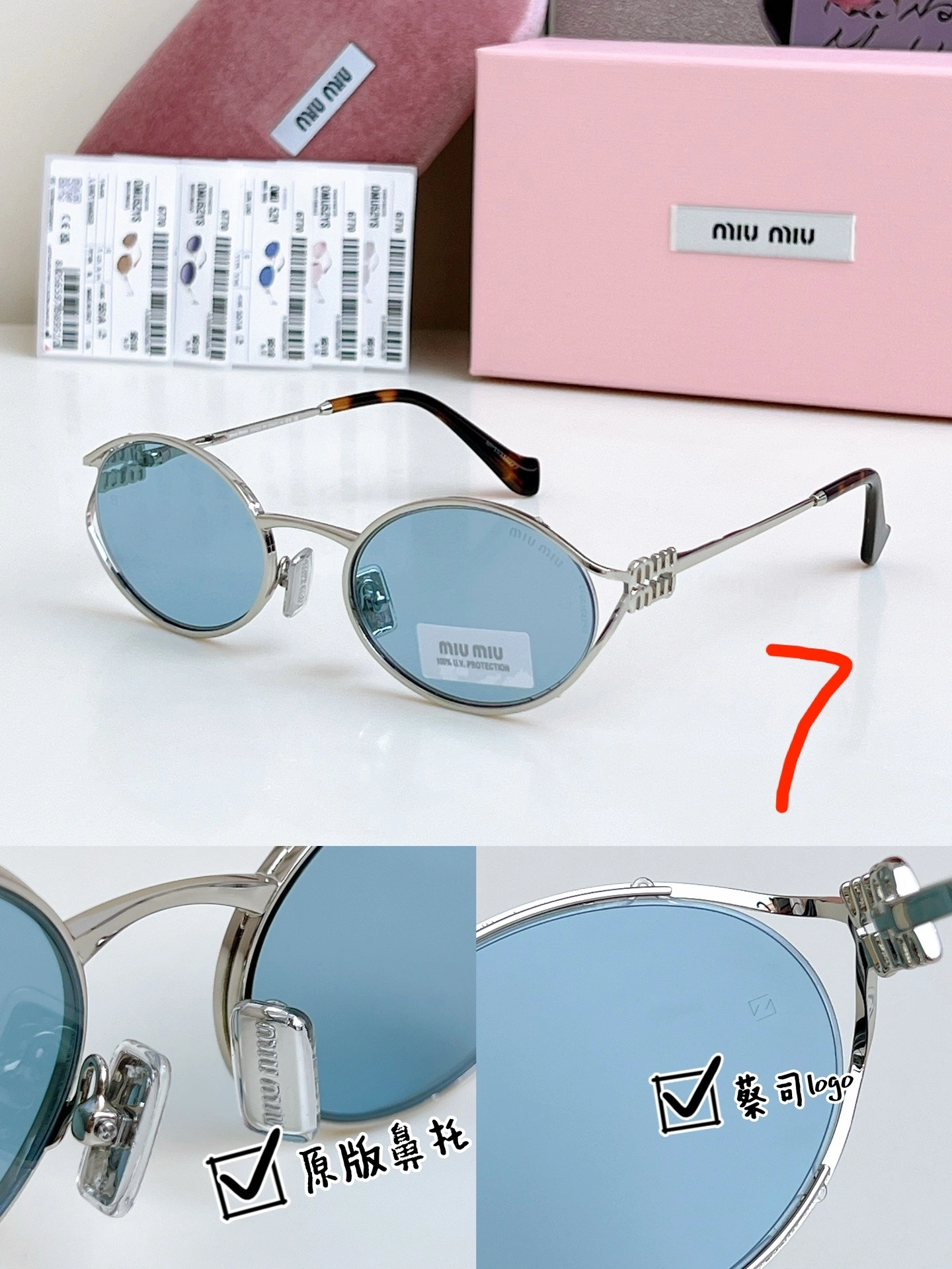 Barbara-- 7iu7iu MOD：SMU52y 9colour item : E-S132J2738-9