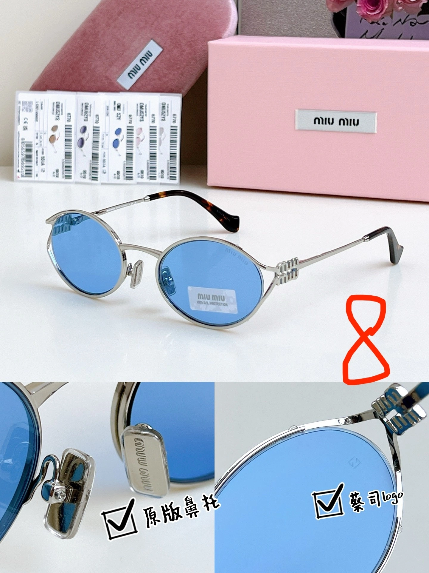 Barbara-- 7iu7iu MOD：SMU52y 9colour item : E-S132J2738-9