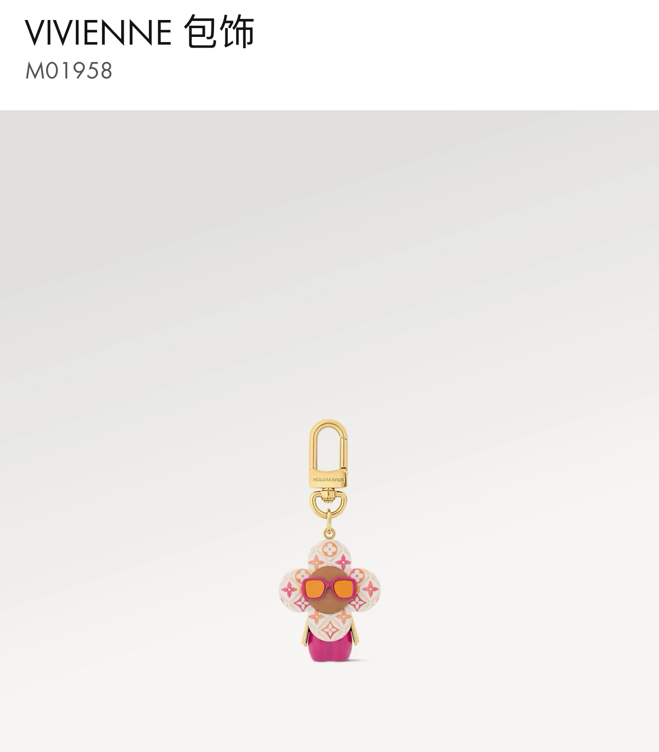 Barbara-- 8V 2colour item : E-S006K0239-2H