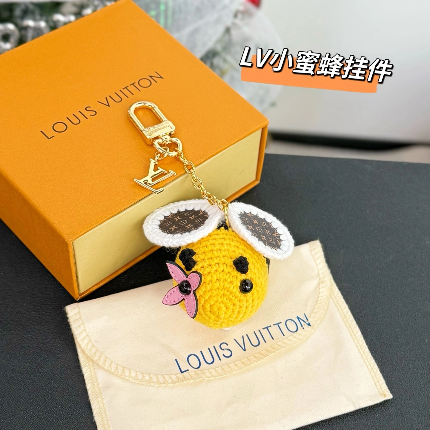 Barbara-- 8V M02585 BEE 8V CROCHET Cotton Monogram item:F-S000A1017H