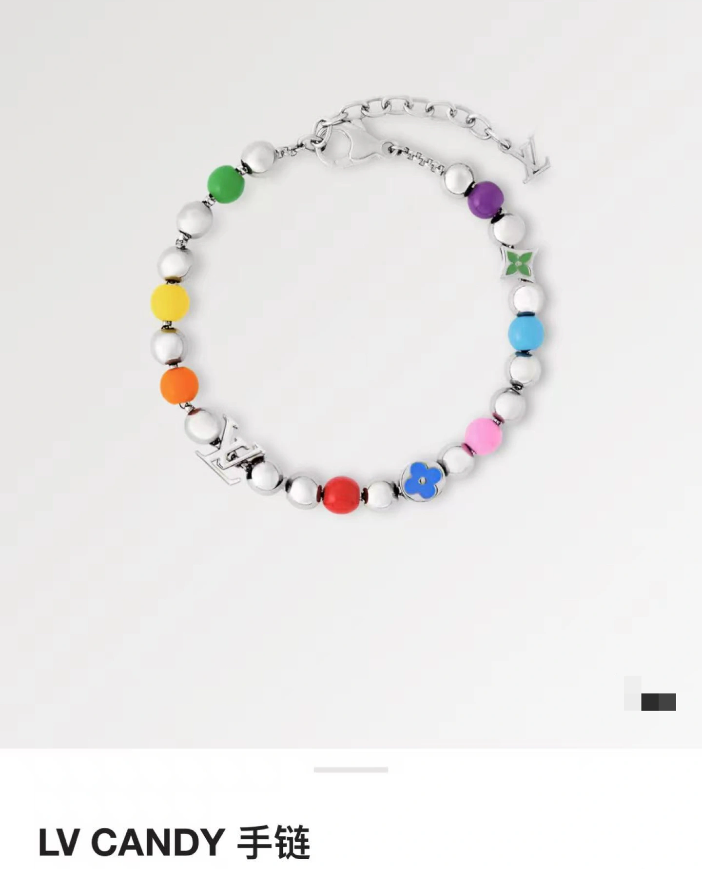 Barbara-- 8V bracelet M02729 item : E-S006K0216H