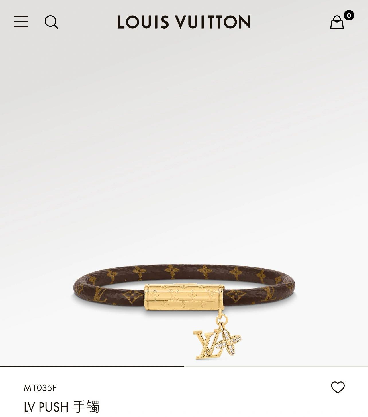 Barbara-- 8V bracelet item : E-S092J3035H
