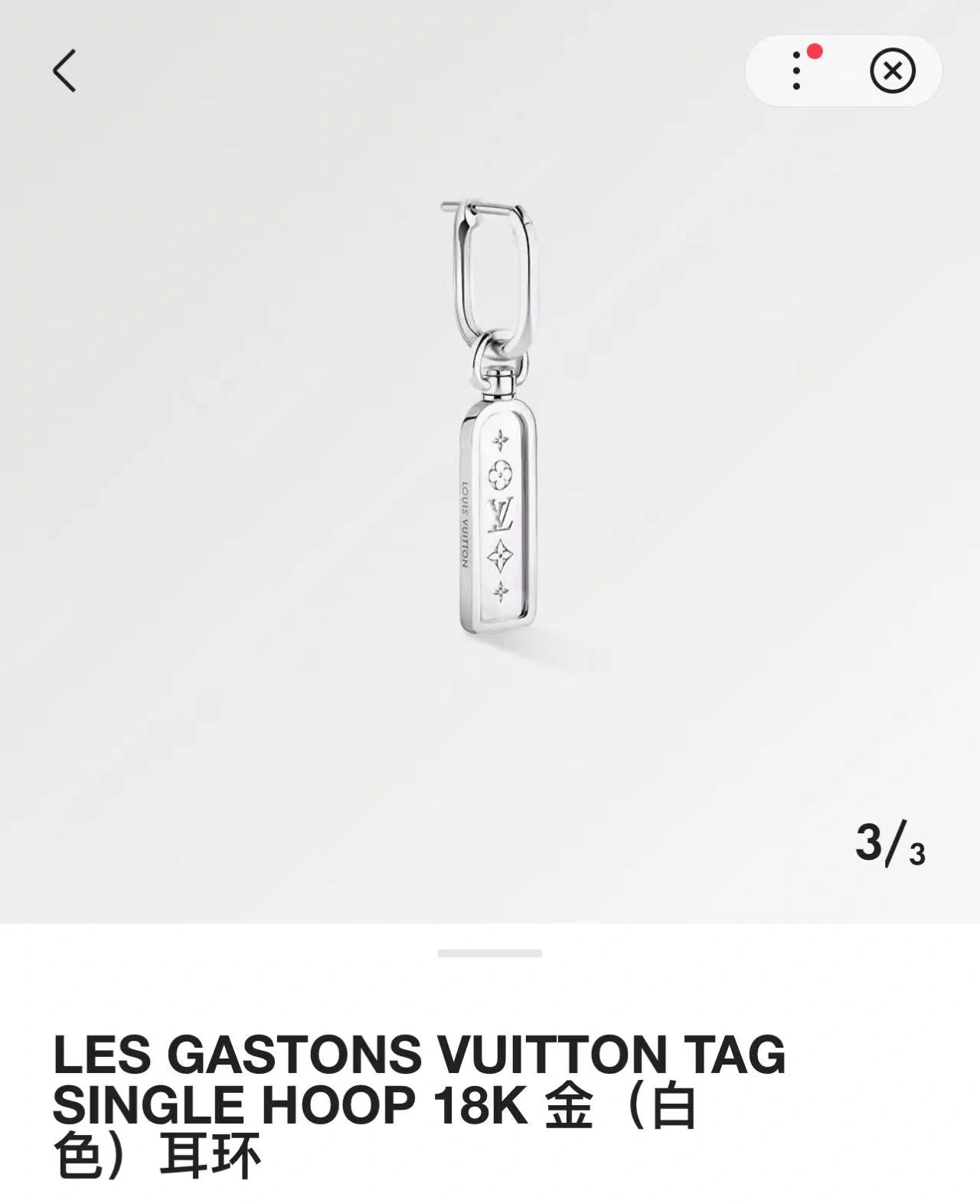 Barbara-- 8V earrings Q06946 2colour item : E-S006K0217-2H
