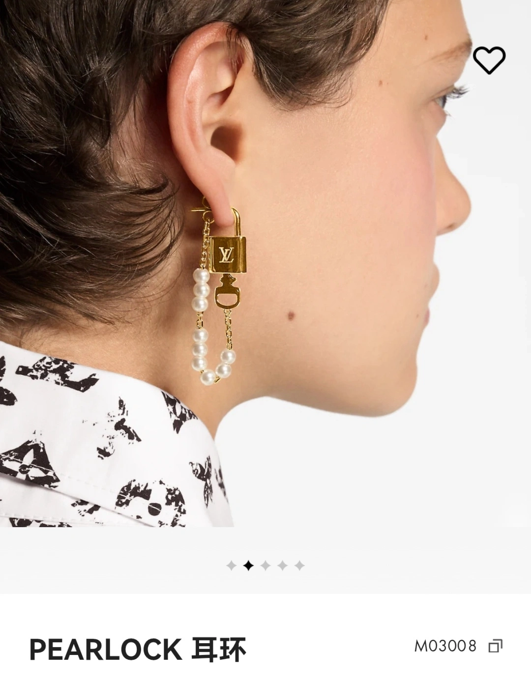 Barbara-- 8V earrings item : E-S092J3037H