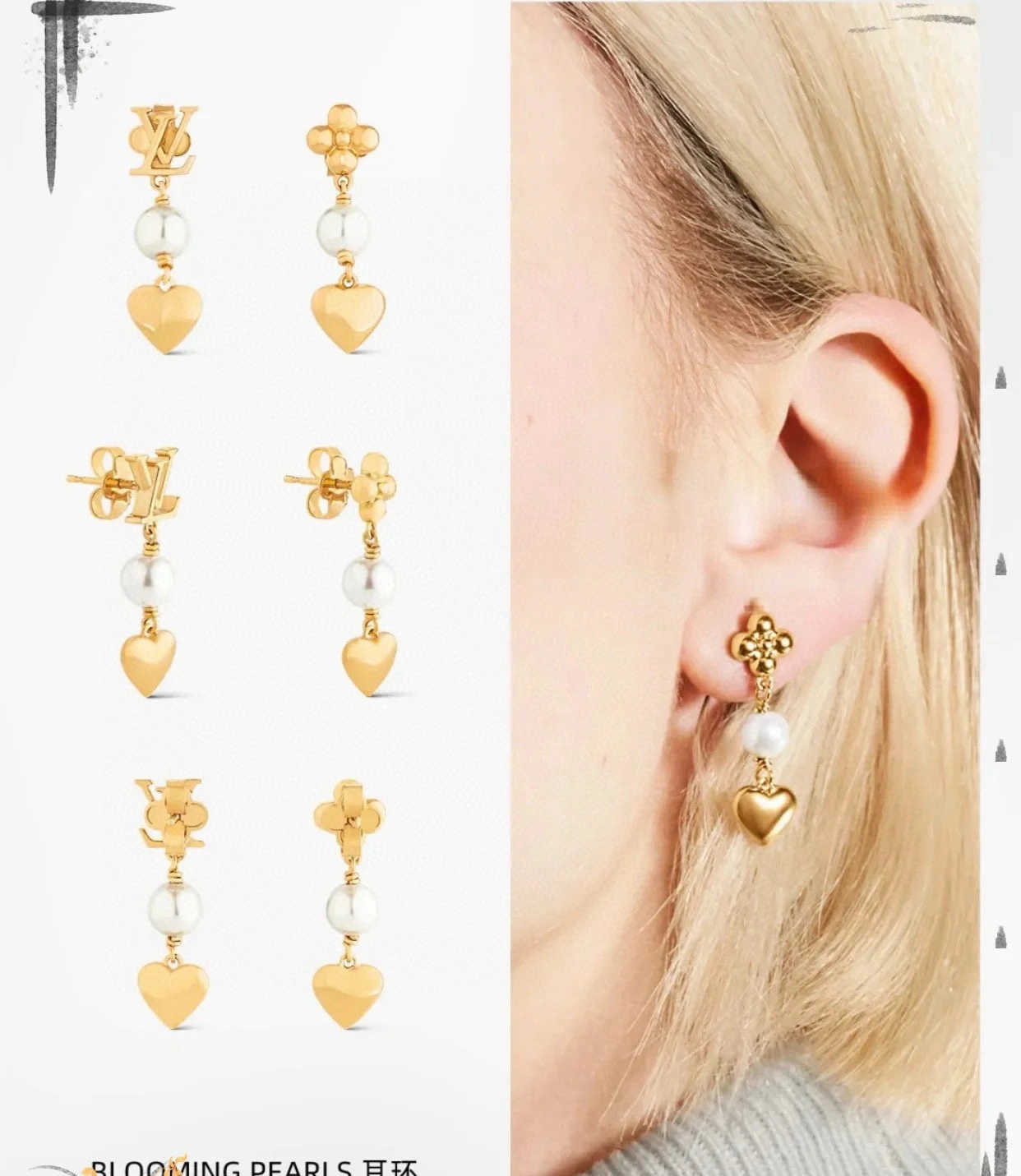 Barbara-- 8V earrings item : E-S092J3038H