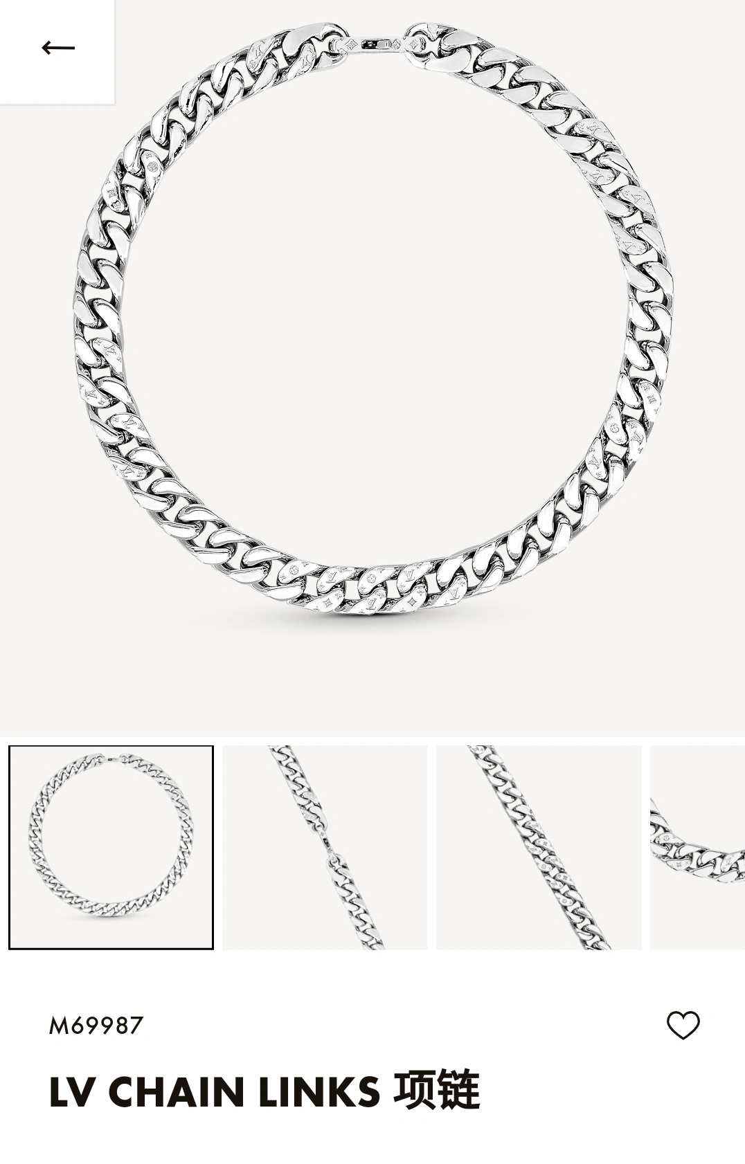 Barbara-- 8V necklace item : E-S006K0208H