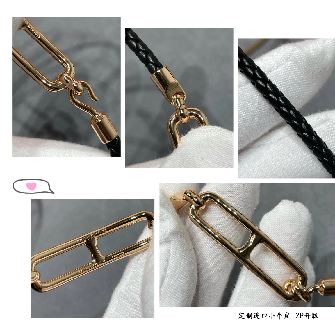 &Barbara-- Calfskin item:C-S092L0420R-3