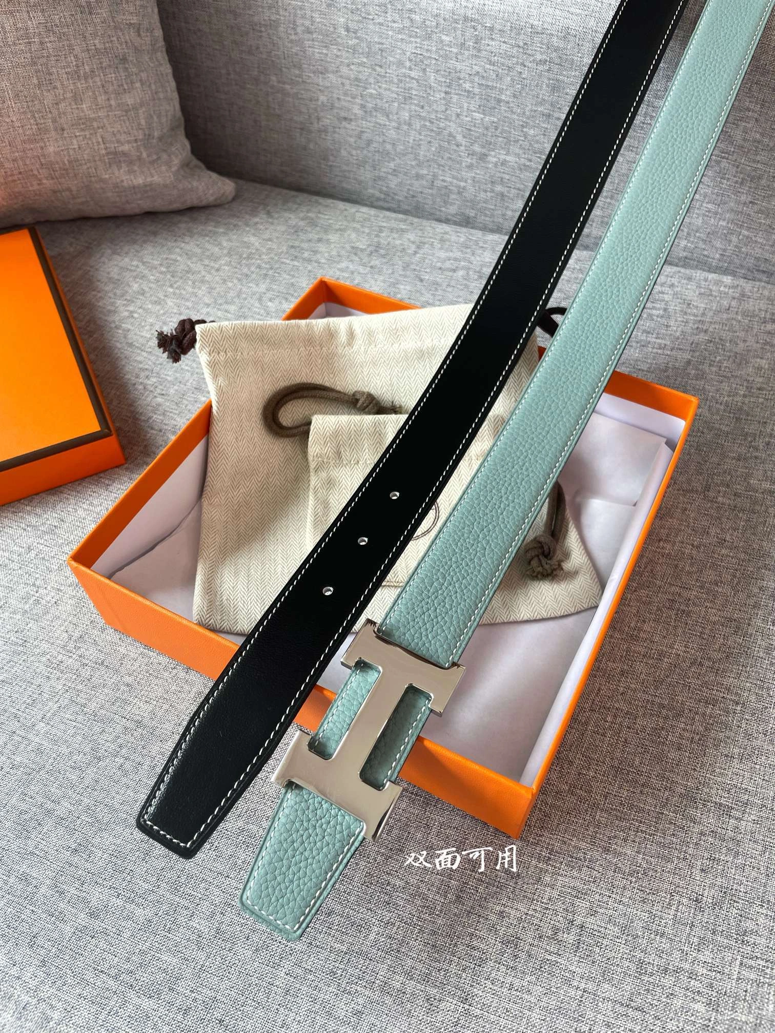 Barbara-- H5r75s 32MM reversible item:D-S179F0325