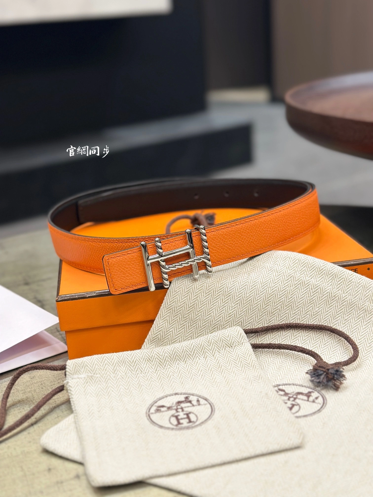 Barbara-- H5r75s AU CARRE BUCKLE & REVERSIBLE LEATHER STRAP item:D-S179H3086