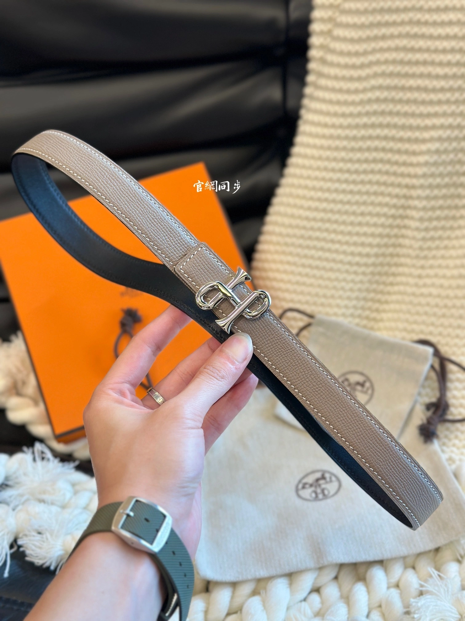 Barbara-- H5r75s COR BAROQUE BUCKLE & REVERSIBLE LEATHER STRAP item:D-S333H3074