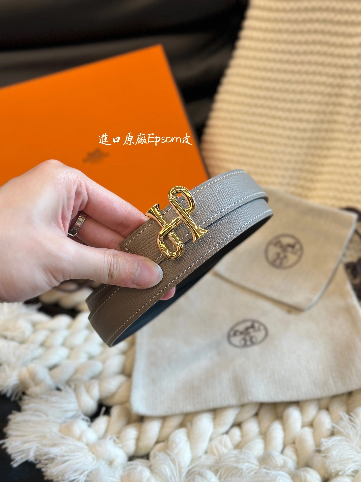 Barbara-- H5r75s COR BAROQUE BUCKLE & REVERSIBLE LEATHER STRAP item:D-S333H3075