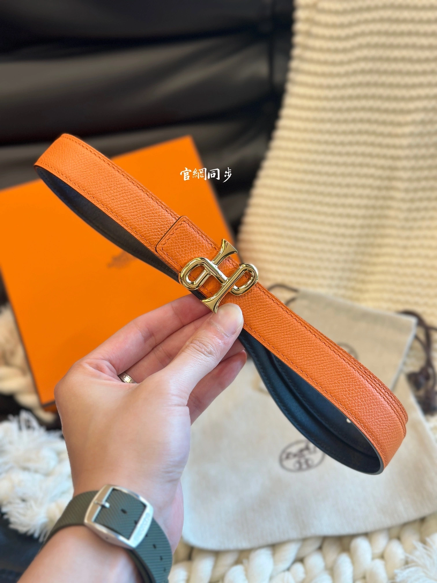 Barbara-- H5r75s COR BAROQUE BUCKLE & REVERSIBLE LEATHER STRAP item:D-S333H3077