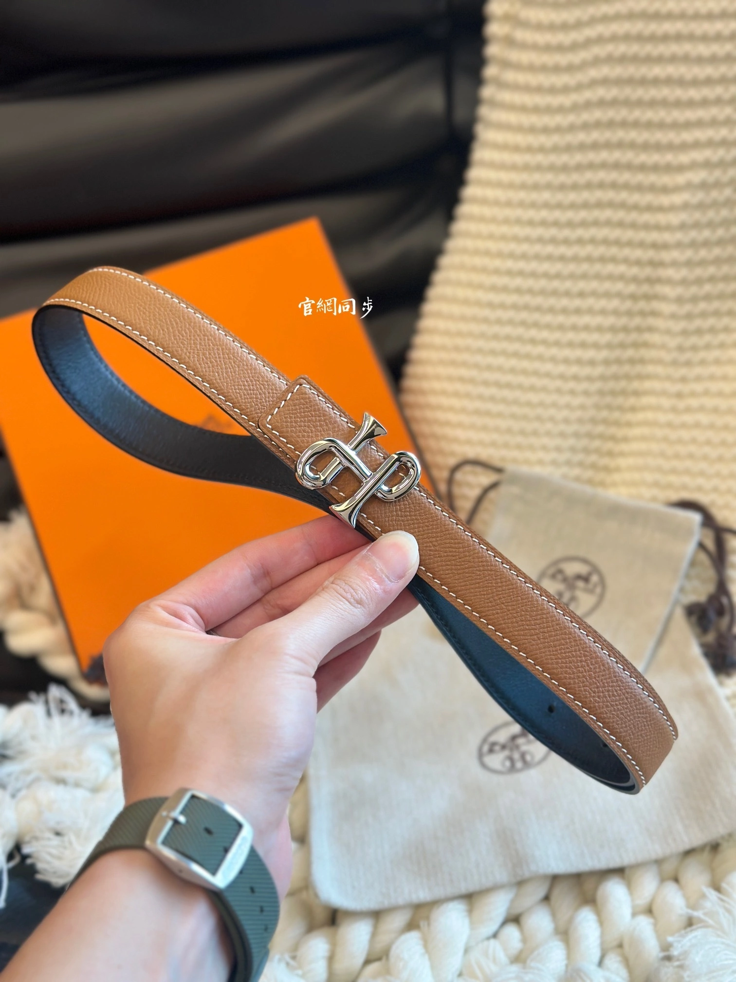 Barbara-- H5r75s COR BAROQUE BUCKLE & REVERSIBLE LEATHER STRAP item:D-S333H3078