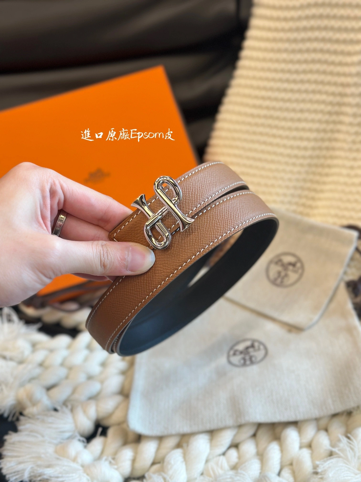 Barbara-- H5r75s COR BAROQUE BUCKLE & REVERSIBLE LEATHER STRAP item:D-S333H3078