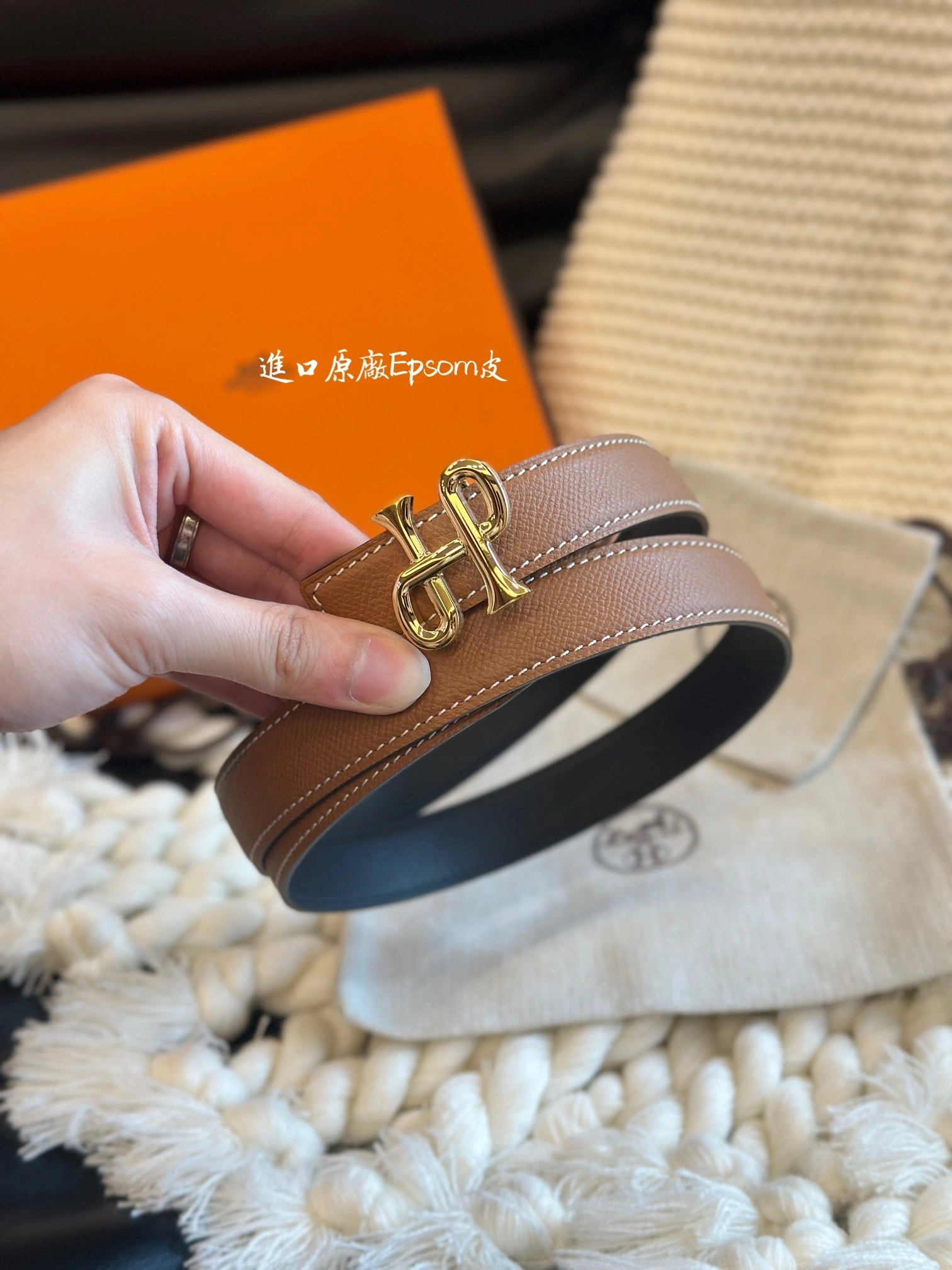 Barbara-- H5r75s COR BAROQUE BUCKLE & REVERSIBLE LEATHER STRAP item:D-S333H3079