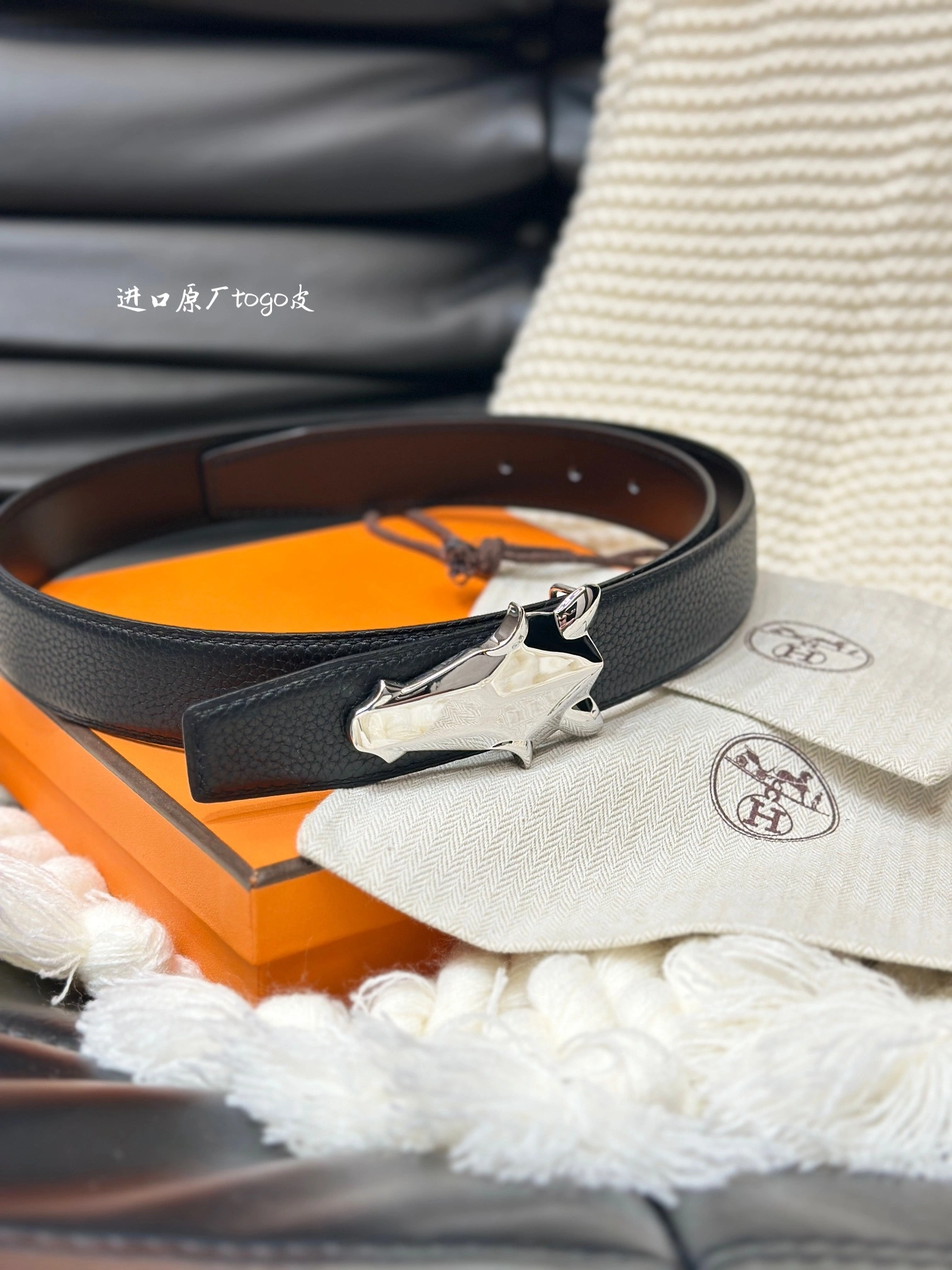 Barbara-- H5r75s DESTRIER BELT BUCKLE & REVERSIBLE LEATHER STRAP item:D-S333H3071