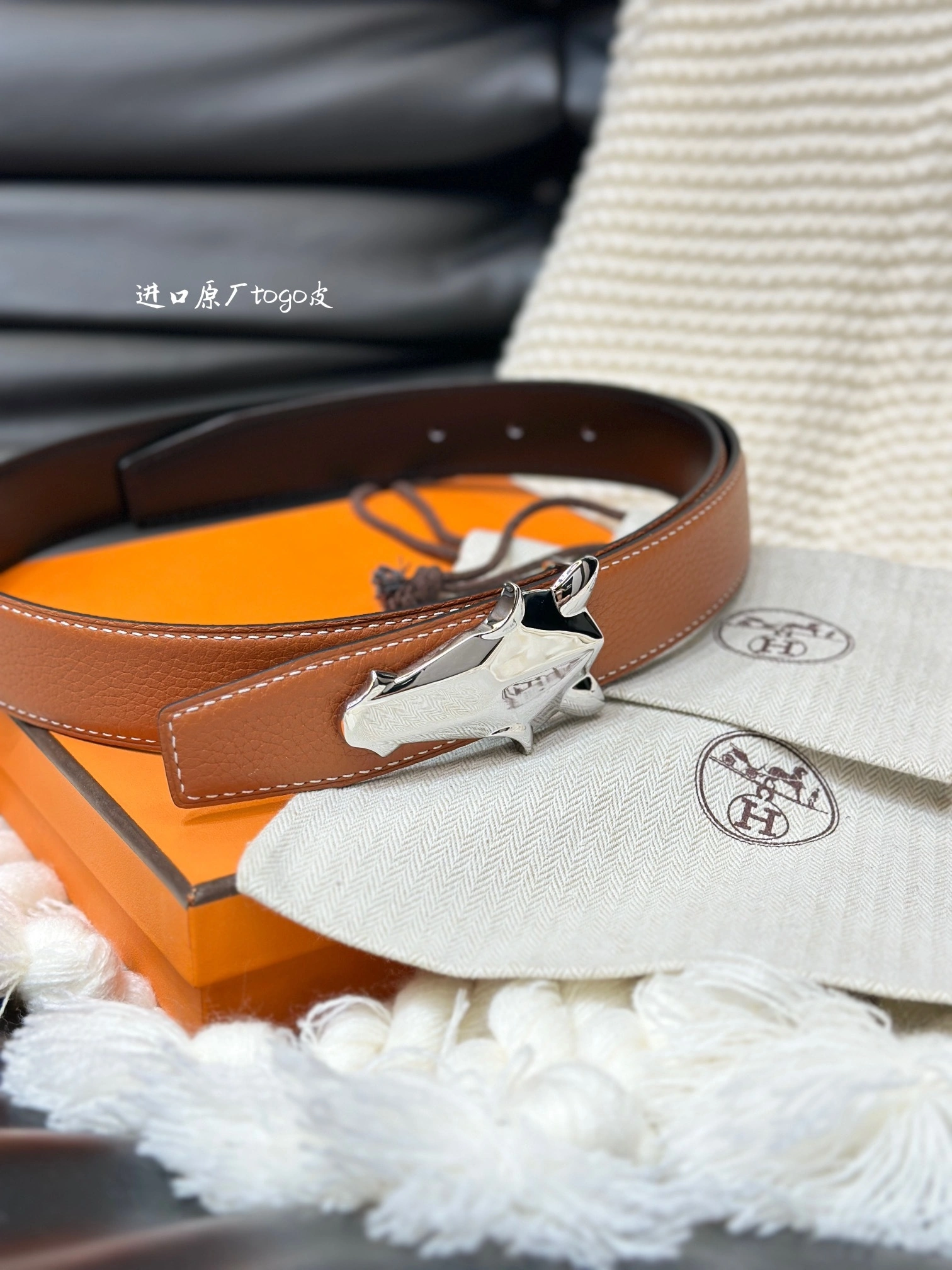 Barbara-- H5r75s DESTRIER BELT BUCKLE & REVERSIBLE LEATHER STRAP item:D-S333H3087