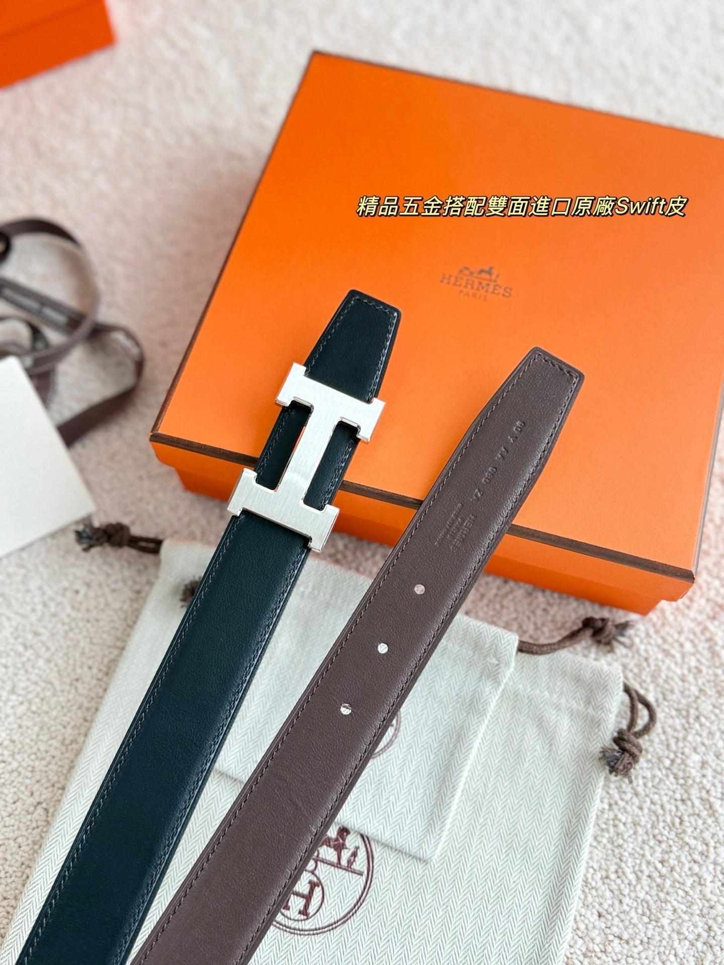 Barbara-- H5r75s H010758UK05H081777CAAA swift 32MM 3Colour item:E-S333L0401-3