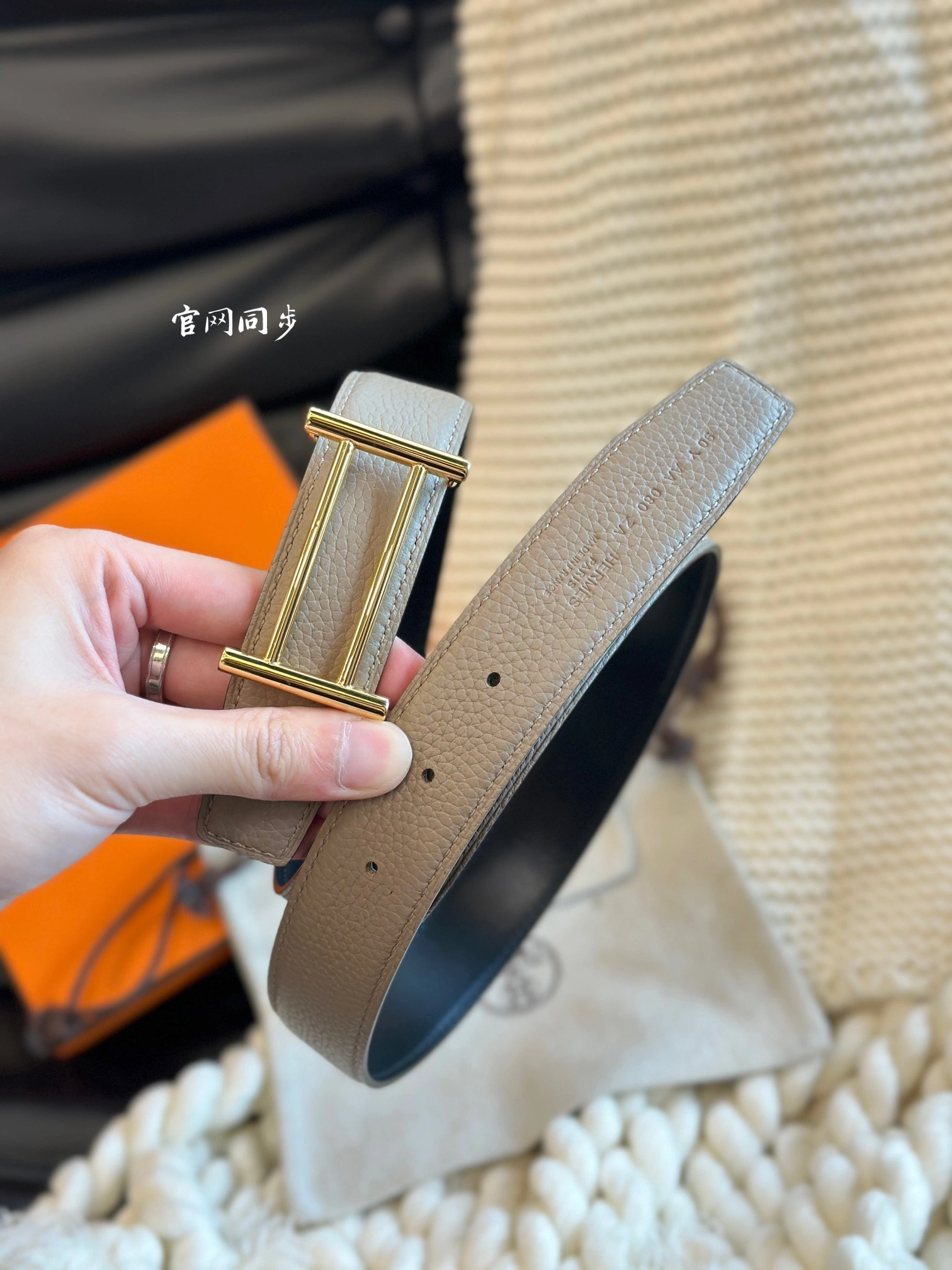 Barbara-- H5r75s RIDER BUCKLE & REVERSIBLE LEATHER STRAP item:D-S179H2932