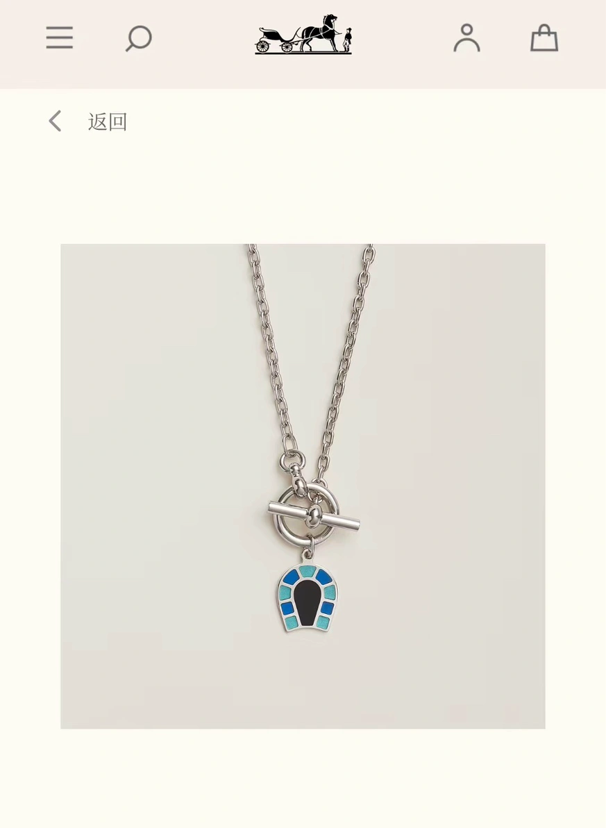 Barbara-- H5r75s necklace item : E-S092J2920H