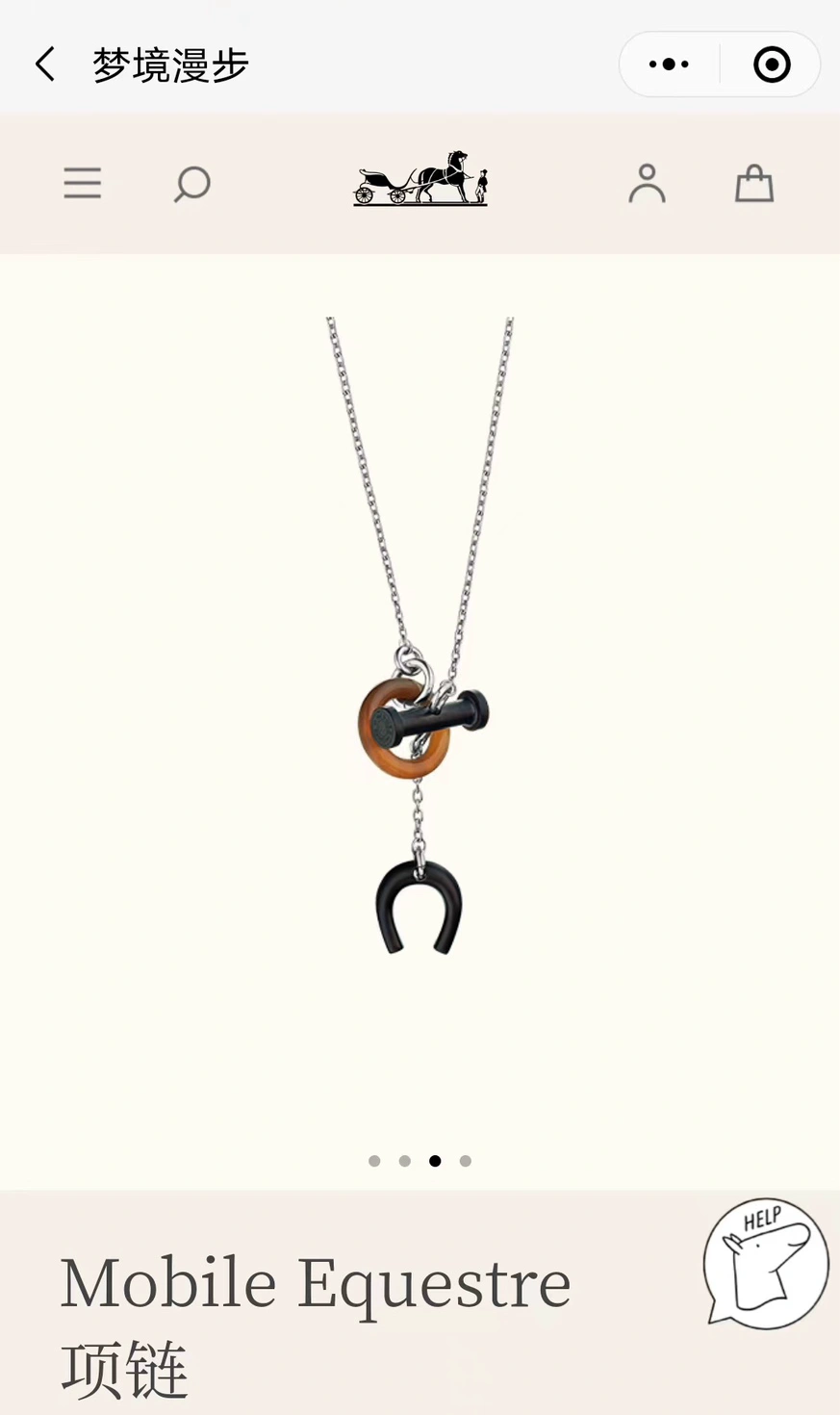Barbara-- H5r75s necklace item : E-S092J2922H