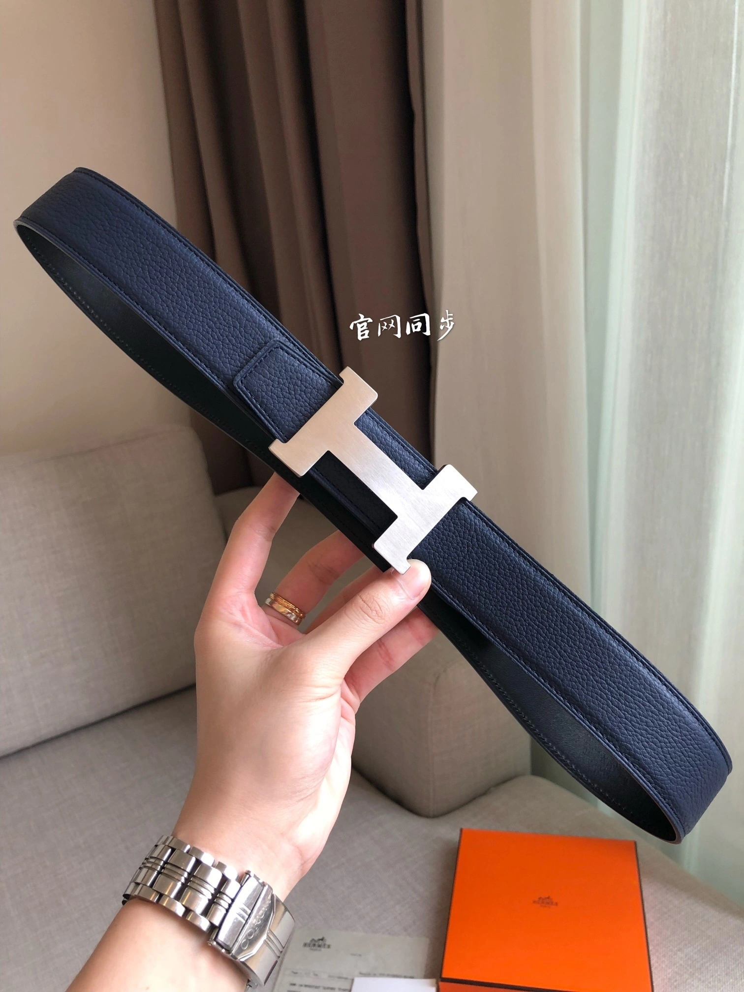 Barbara-- H5r75s reversible 2Colour item:E-S332A0302-2