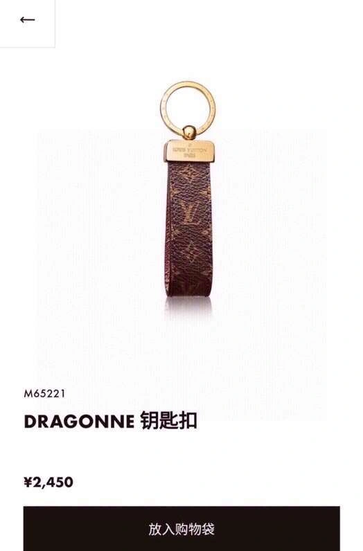 &Barbara-- M65221 Monogram item : 092S06C299-4