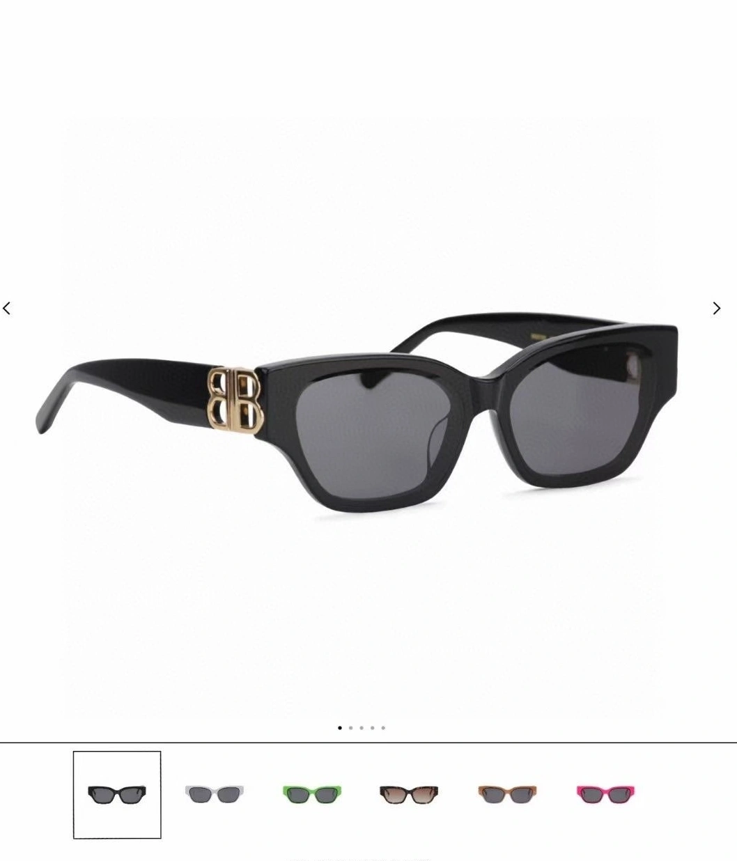Barbara-- SF995S 6Colour item:C-S132B1169-6