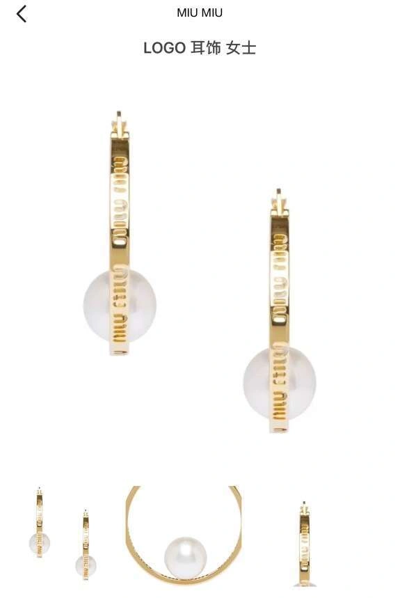 &Barbara-- item:092S05D0258