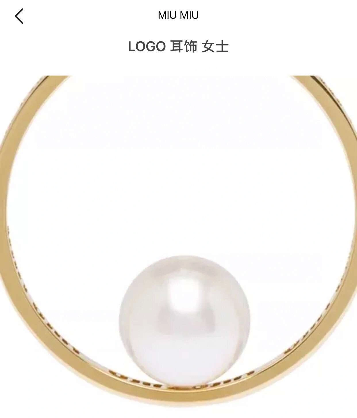 &Barbara-- item:092S05D0258