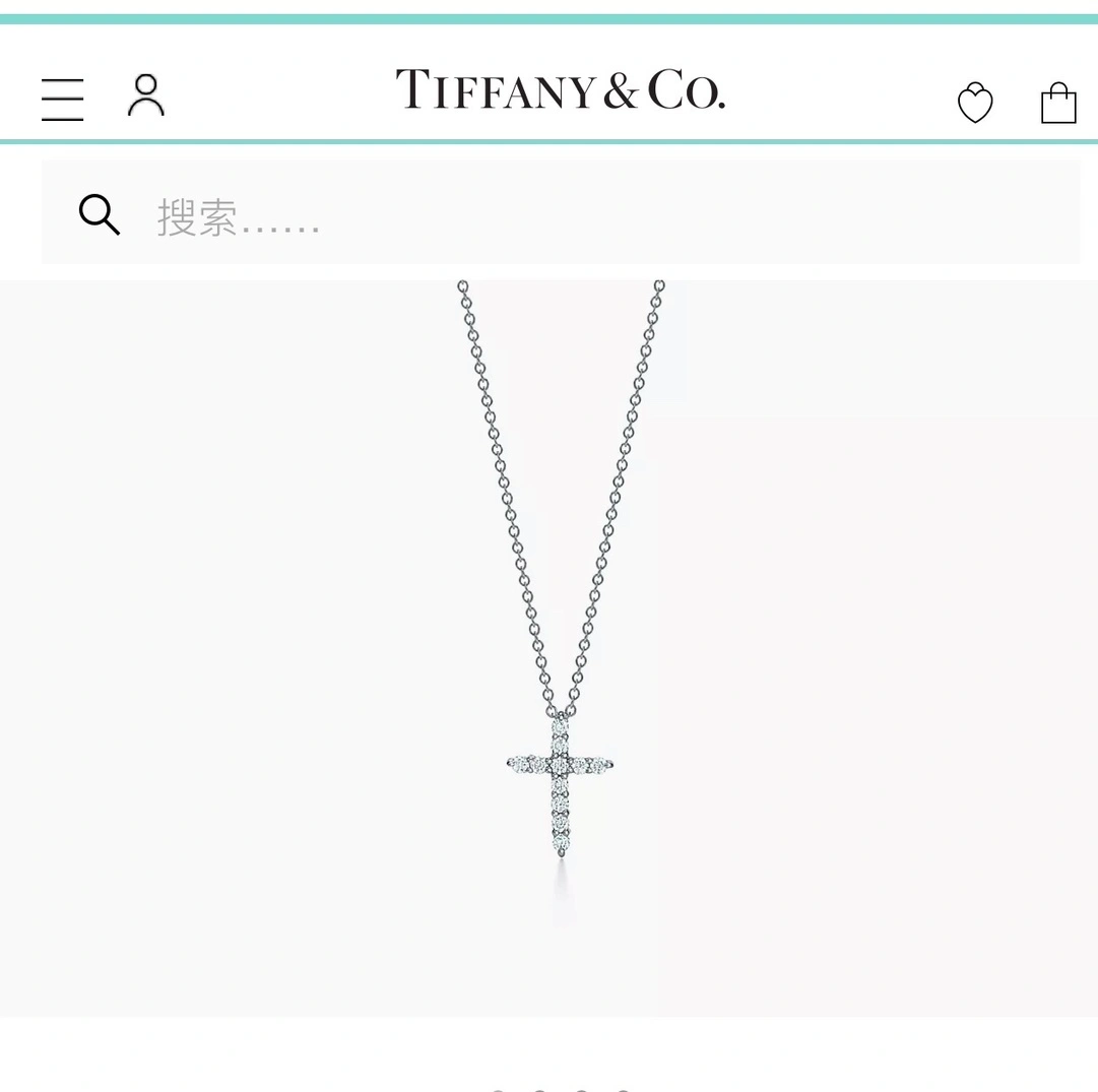 &Barbara-- item:C-S092C2333