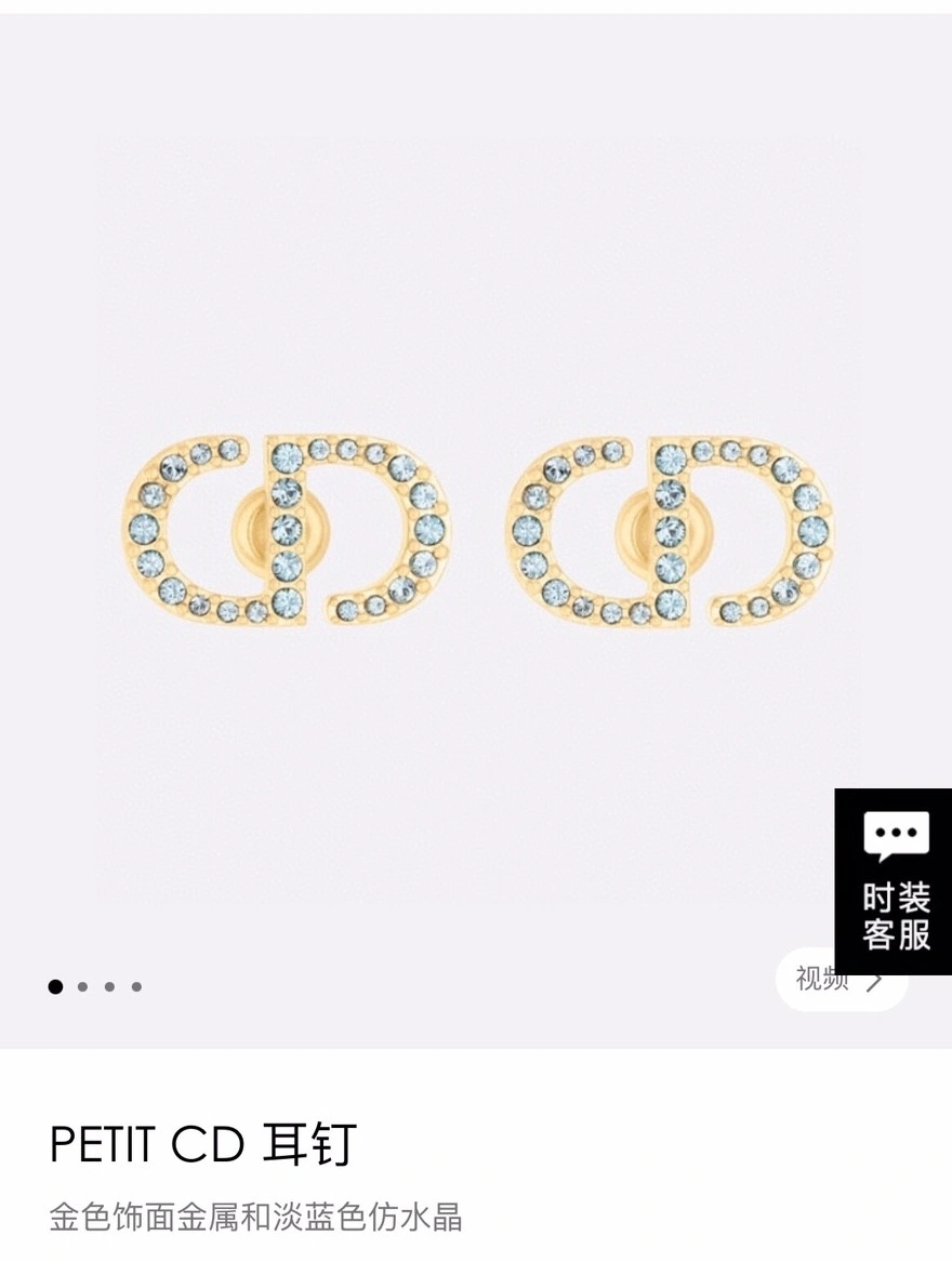 &Barbara-- item:C-S092C2532