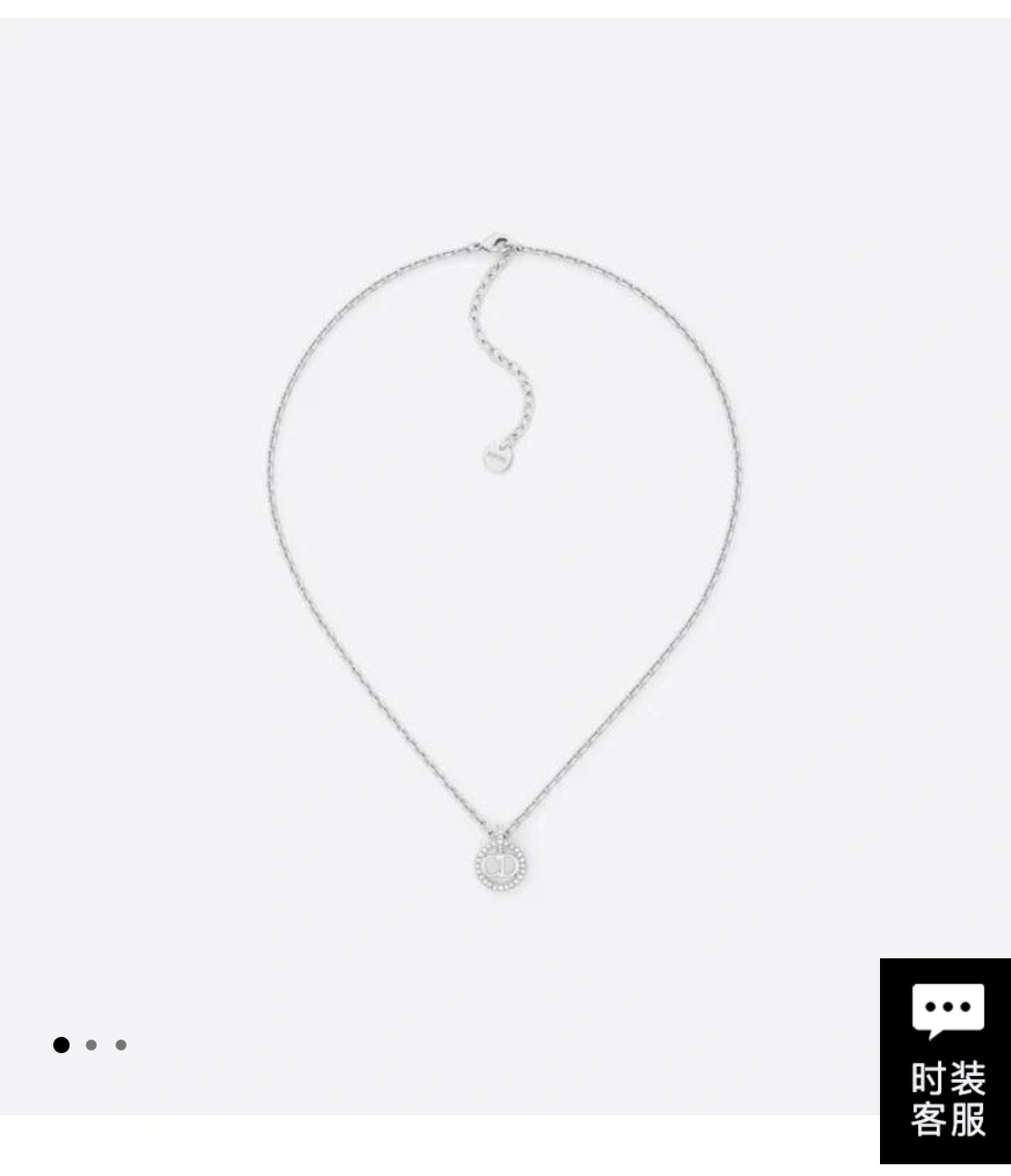 &Barbara-- item:C-S092D2107