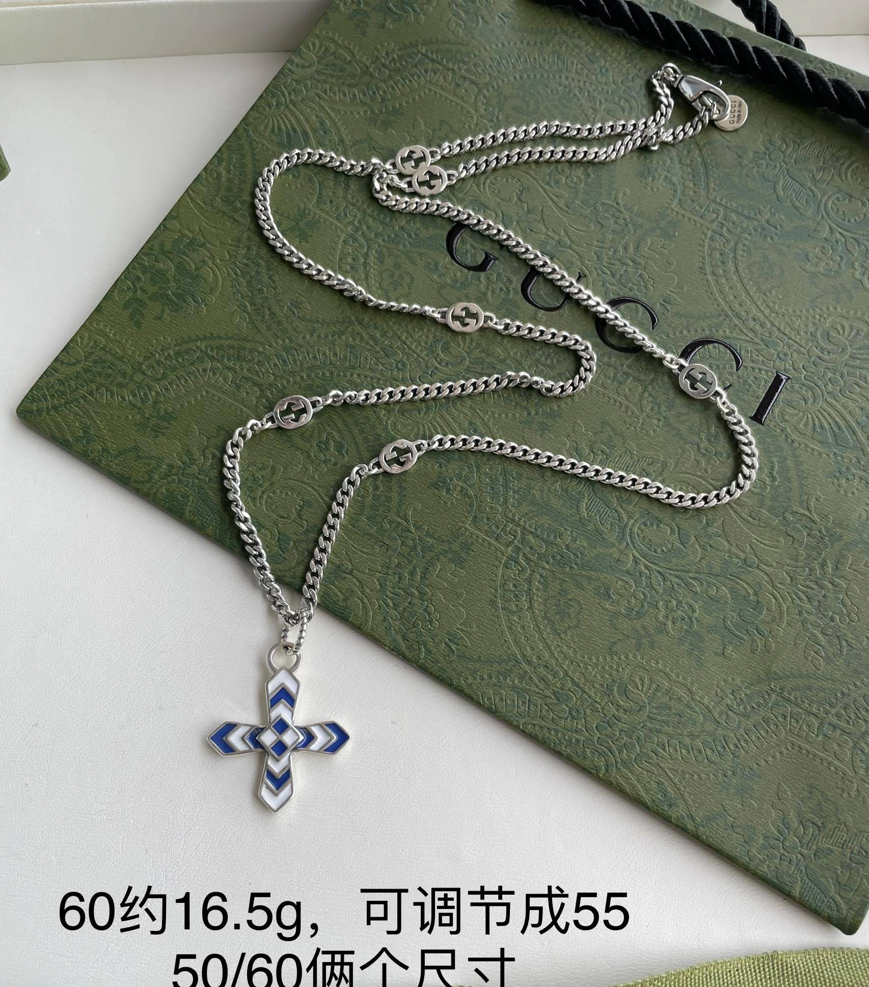 &Barbara-- item:C-S092D2133