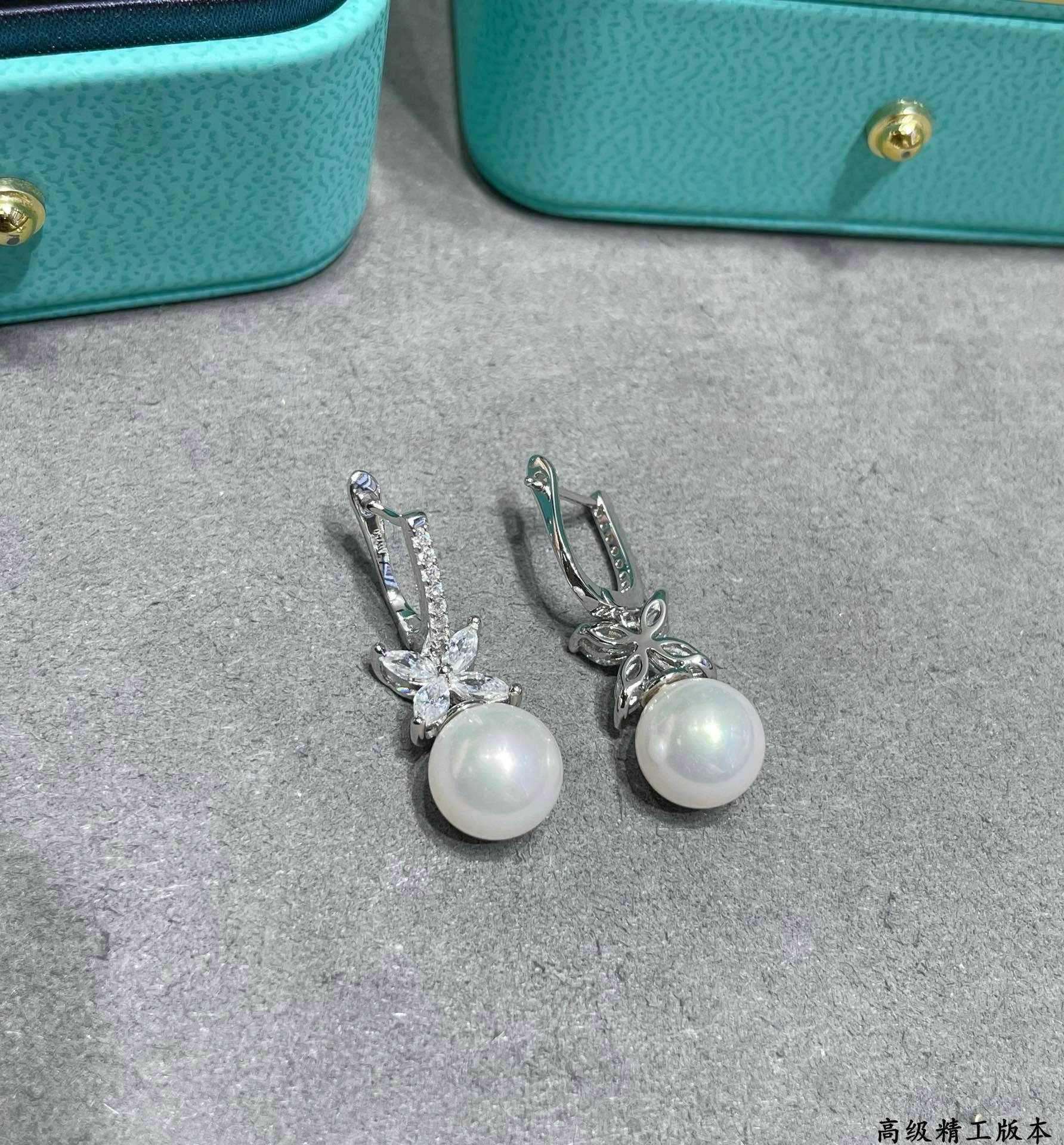 &Barbara-- item:C-S092H0945Y